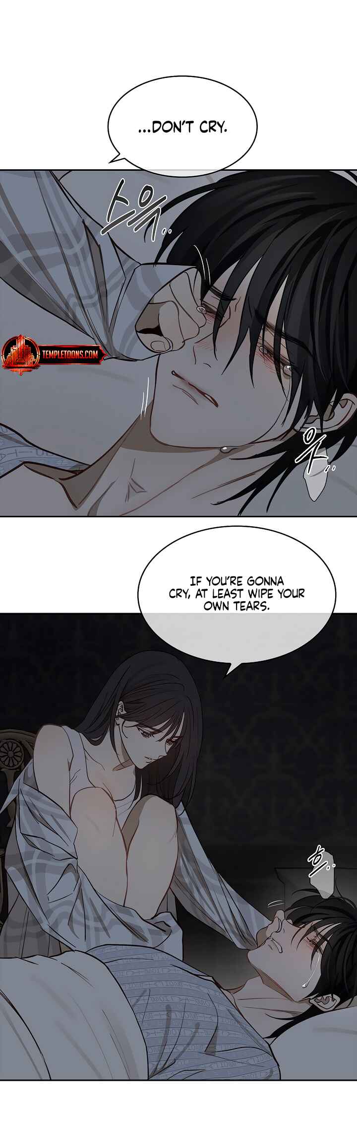 Kkot eun Mikkiya Chapter 9 - Page 43