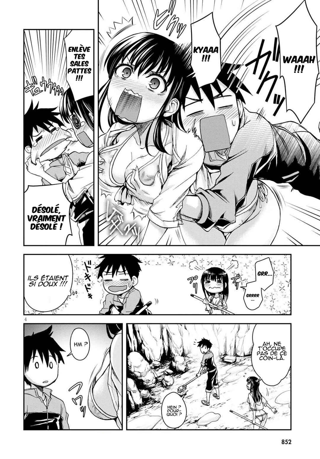 Ninja Tensei Shinobi Kill Chapter 4.2 - Page 5