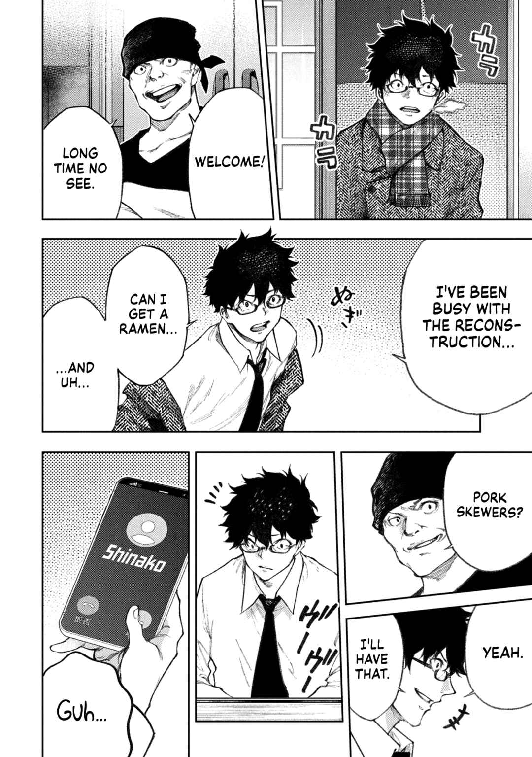 Tokoshie × Bullet - Shin Minato Koubou-sen Chapter 36 - Page 12