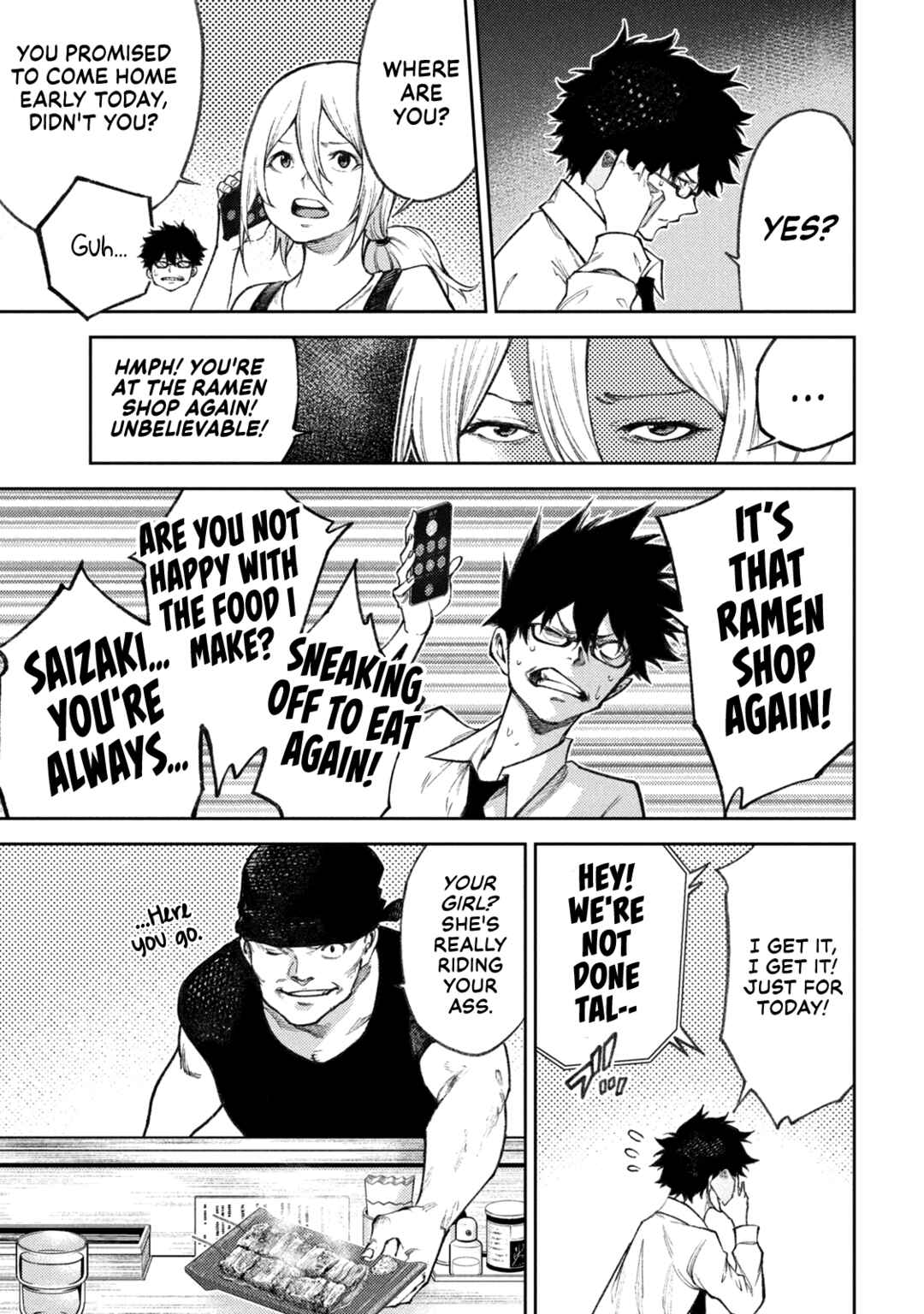 Tokoshie × Bullet - Shin Minato Koubou-sen Chapter 36 - Page 13