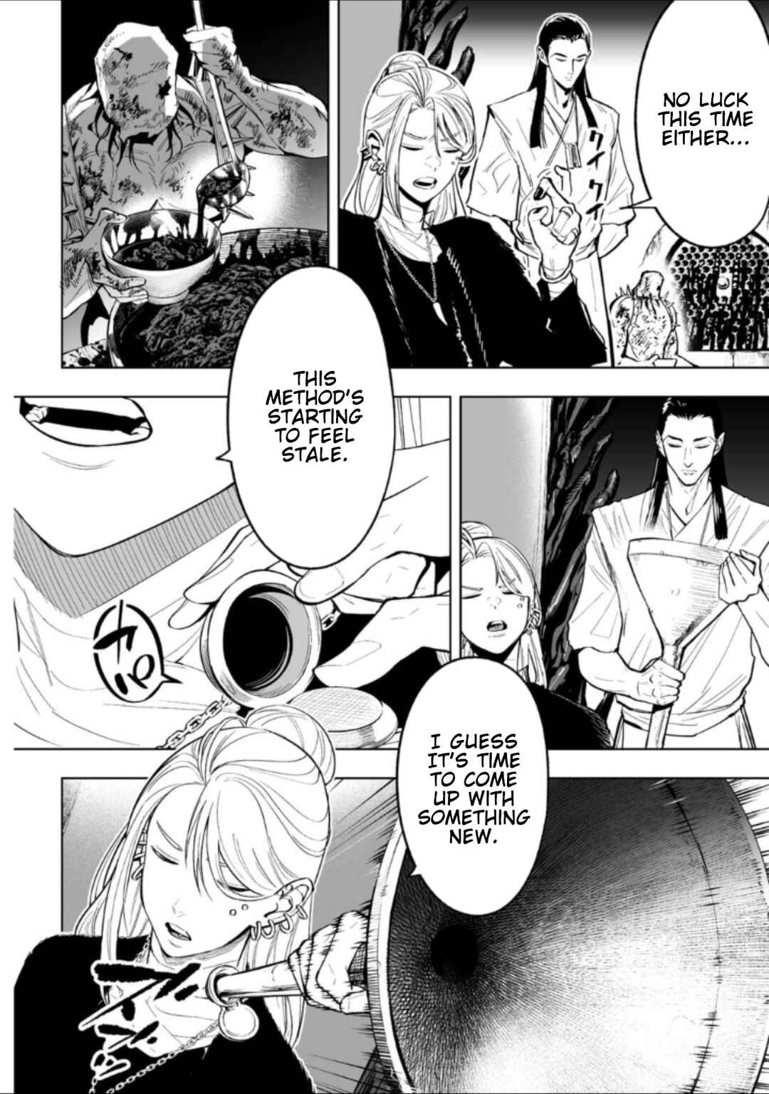LOSTEND Chapter 71 - Page 10