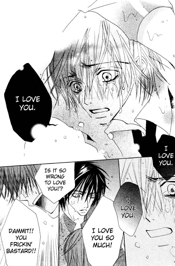 Junjou Romantica Chapter 8 - Page 18