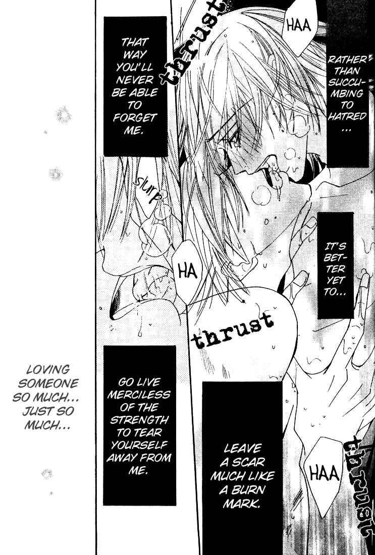 Junjou Romantica Chapter 8 - Page 26