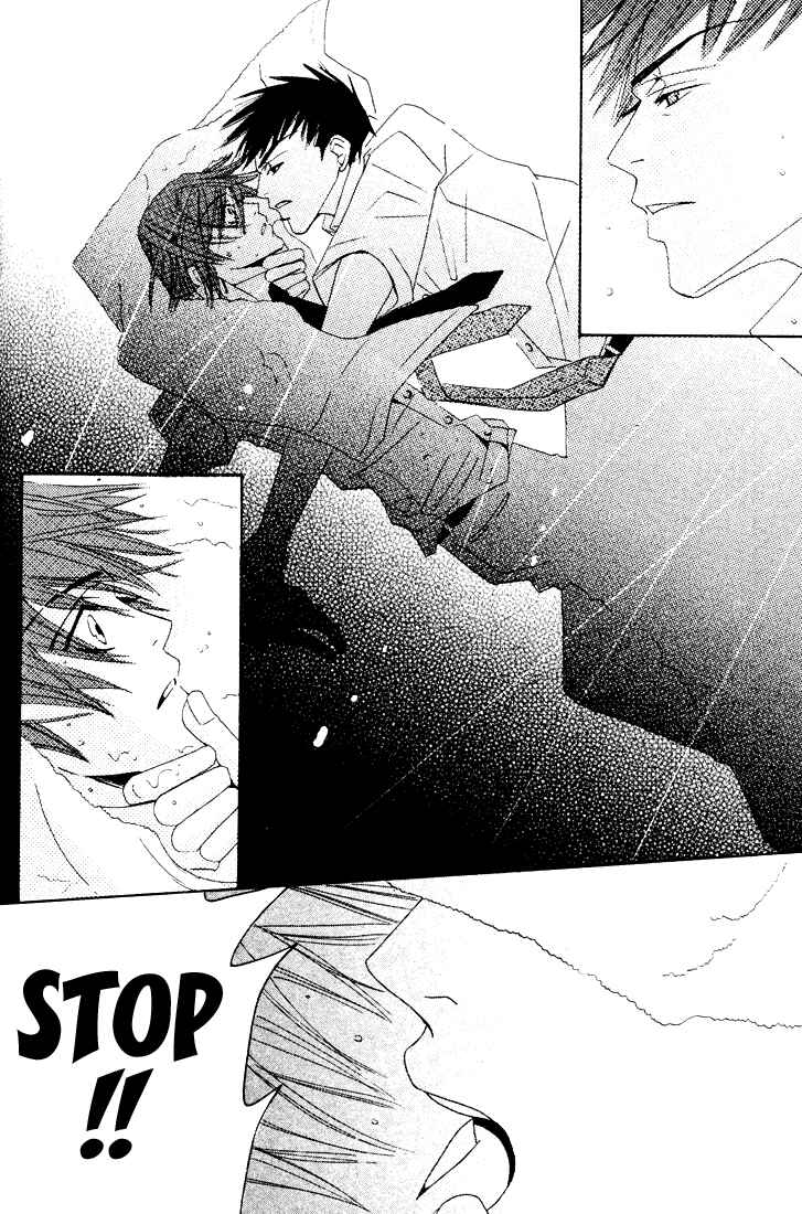 Junjou Romantica Chapter 8 - Page 3
