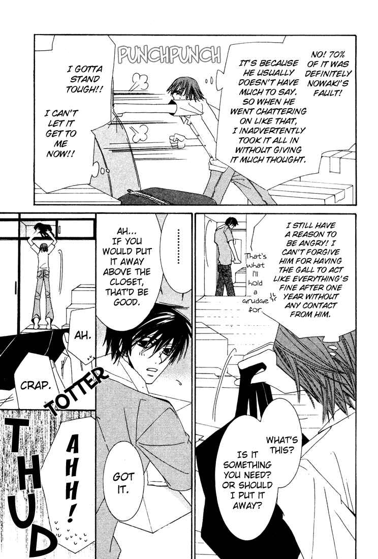 Junjou Romantica Chapter 8 - Page 32