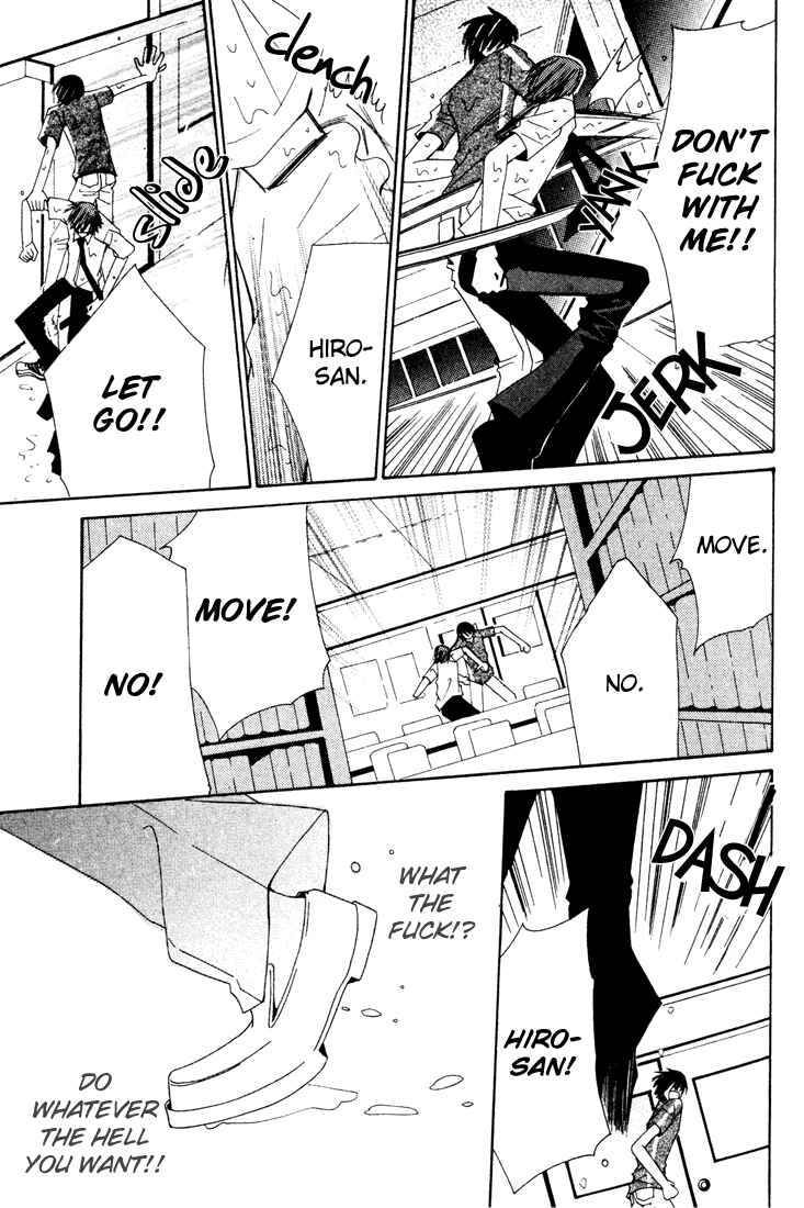 Junjou Romantica Chapter 8 - Page 8
