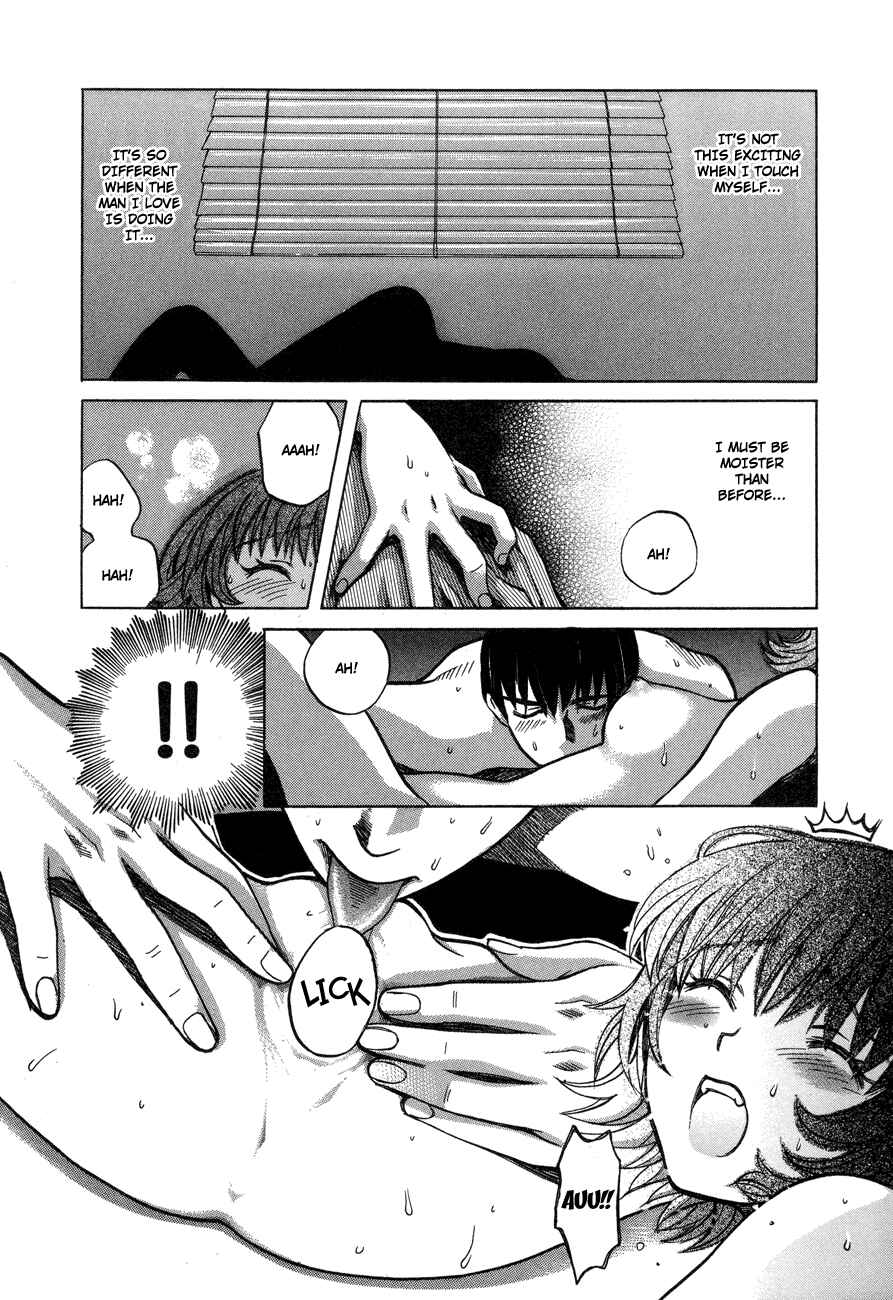 Love Junkies Chapter 51 - Page 18