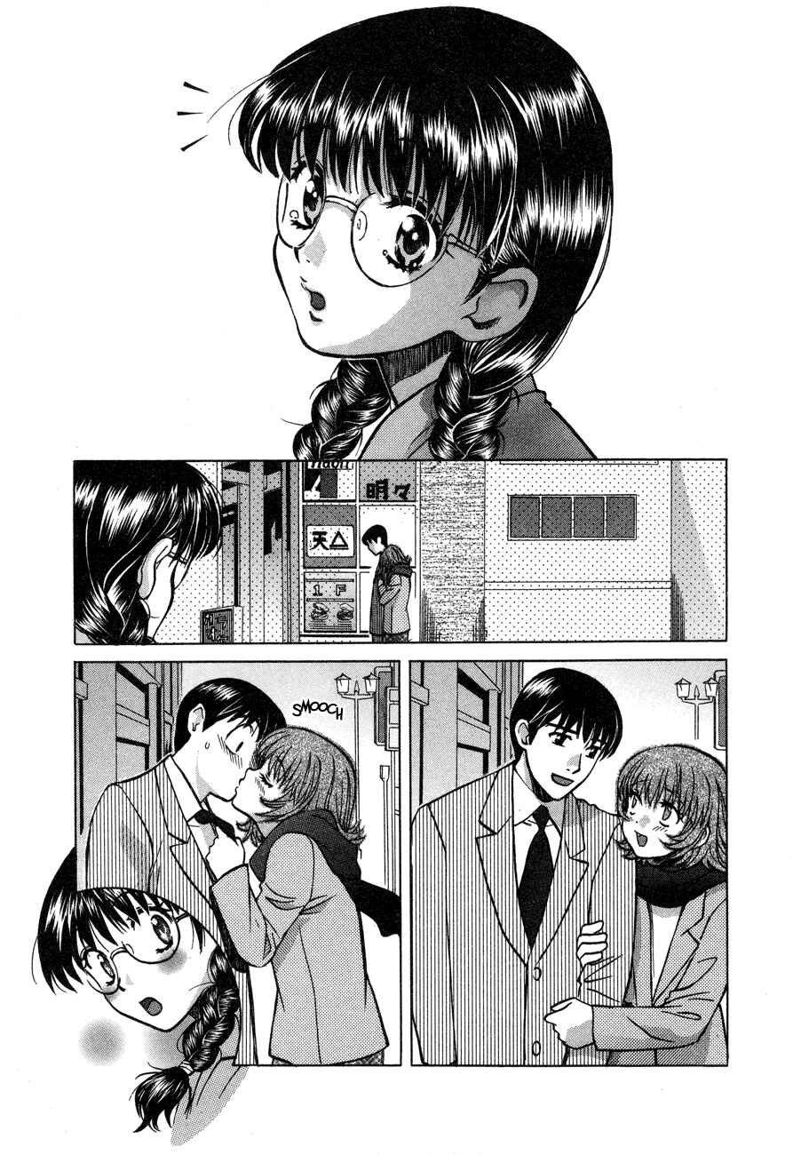 Love Junkies Chapter 51 - Page 24