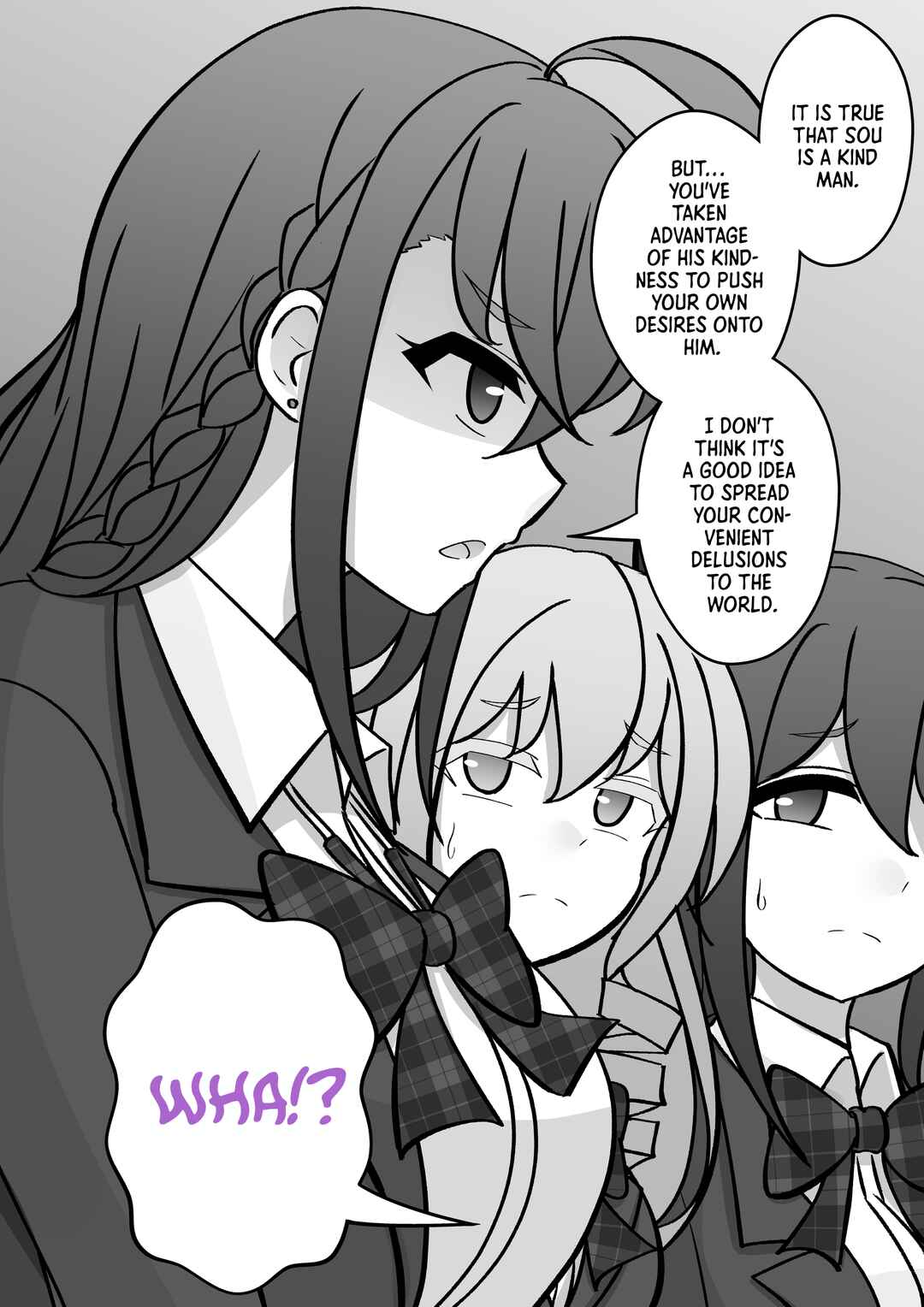 Danjo-hi 1:39 no Heikou Sekai wa Omoi no Hoka Futsuu Chapter 126 - Page 7