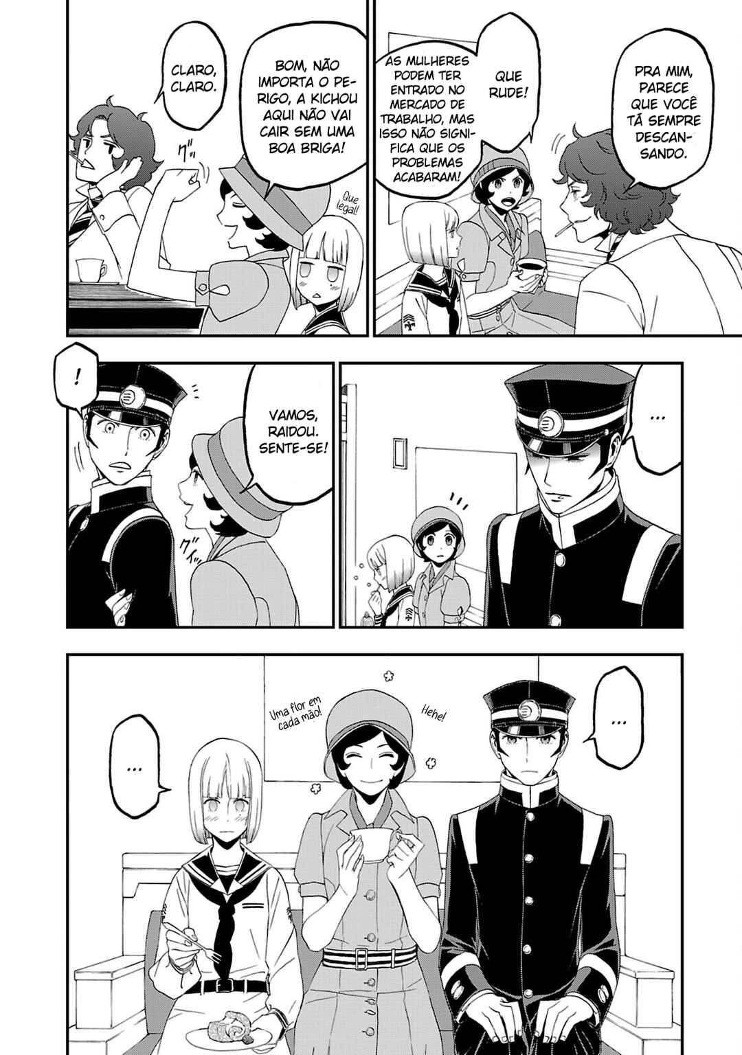Shin Megami Tensei: Devil Summoner: Raidou Kuzunoha vs The Lone Marebito Chapter 11 - Page 11
