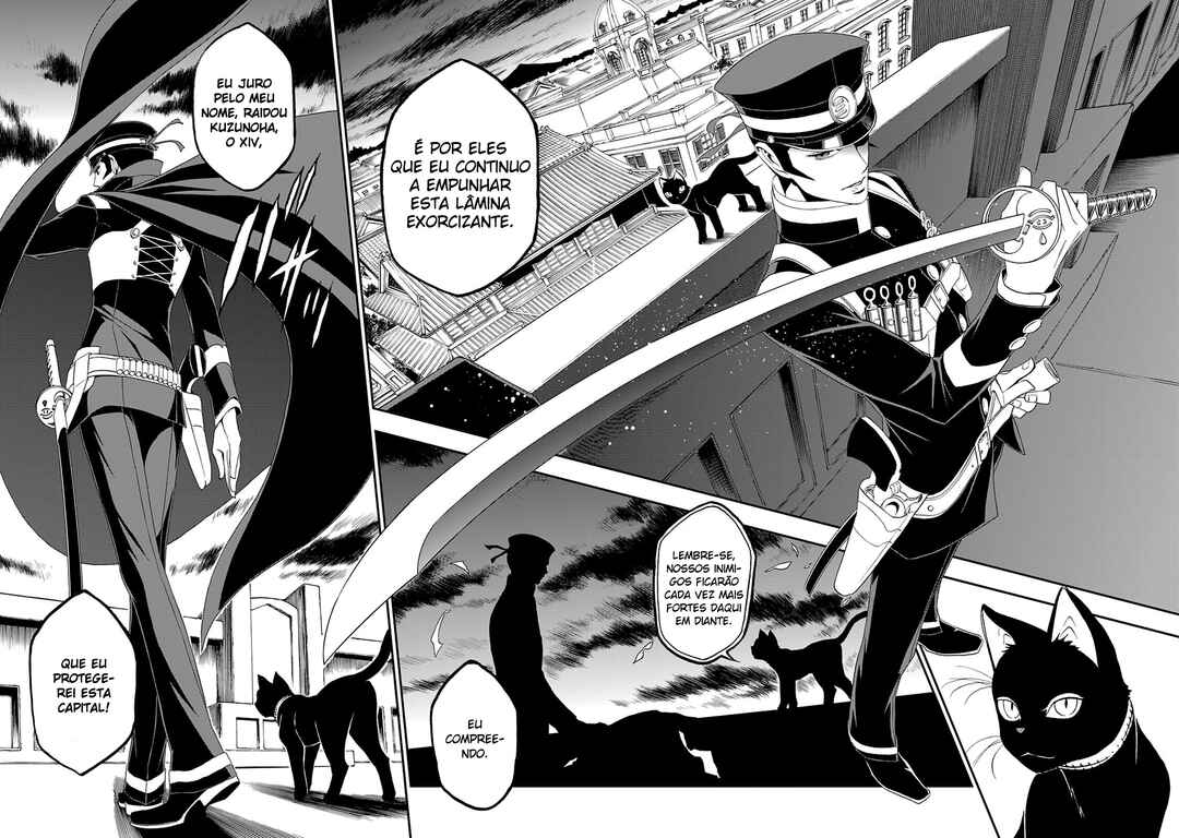Shin Megami Tensei: Devil Summoner: Raidou Kuzunoha vs The Lone Marebito Chapter 11 - Page 15