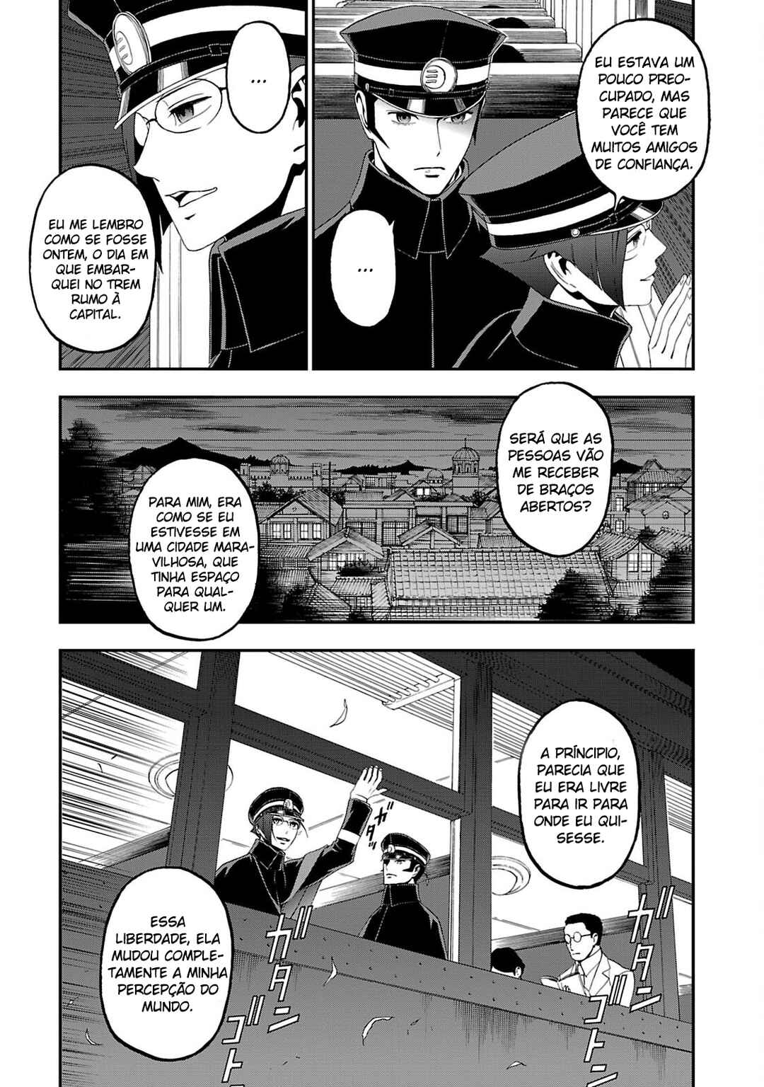 Shin Megami Tensei: Devil Summoner: Raidou Kuzunoha vs The Lone Marebito Chapter 11 - Page 17
