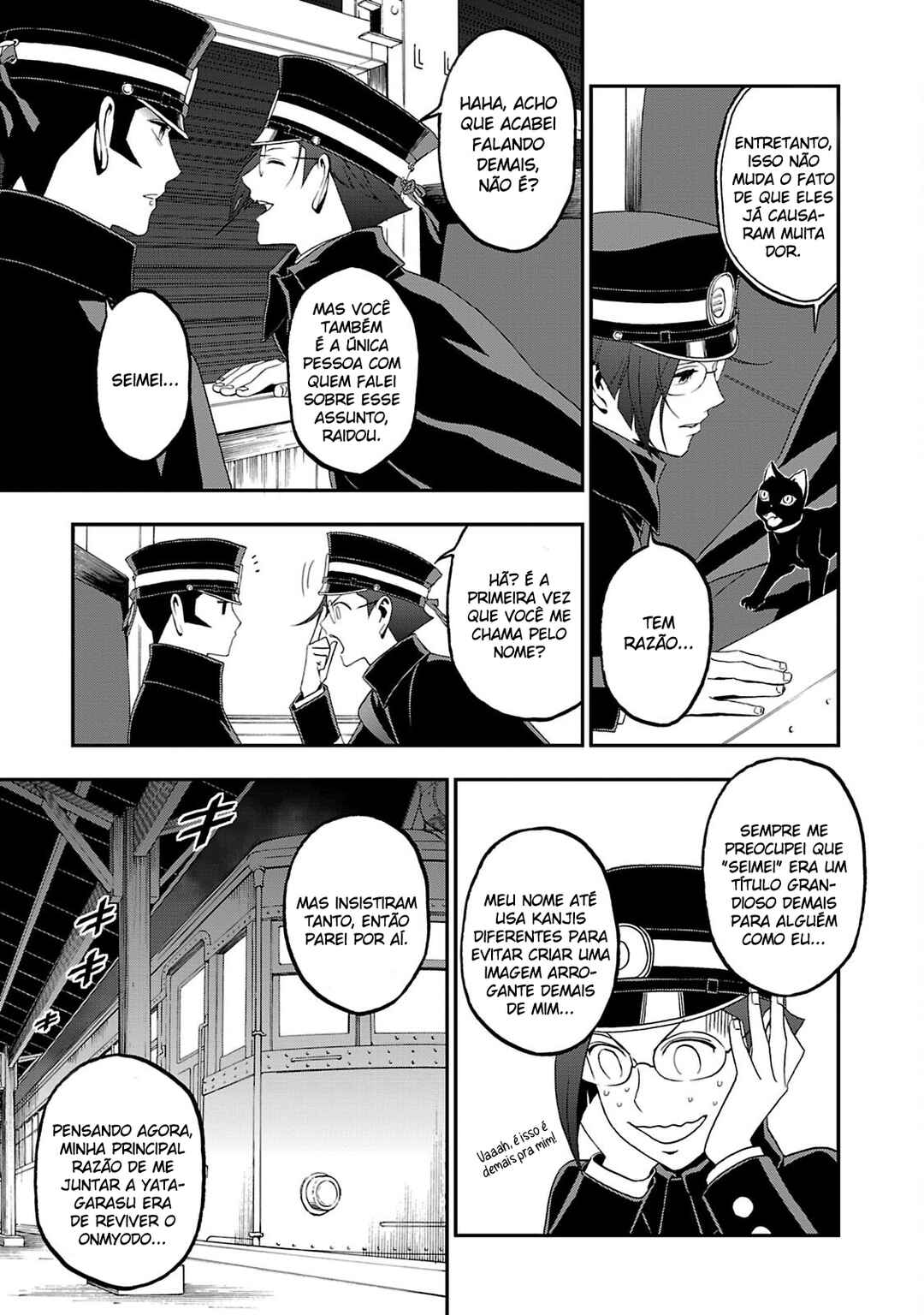Shin Megami Tensei: Devil Summoner: Raidou Kuzunoha vs The Lone Marebito Chapter 11 - Page 19