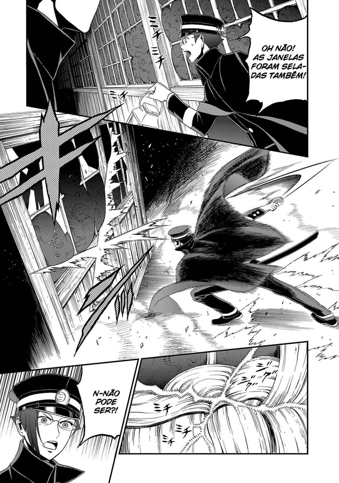 Shin Megami Tensei: Devil Summoner: Raidou Kuzunoha vs The Lone Marebito Chapter 11 - Page 25