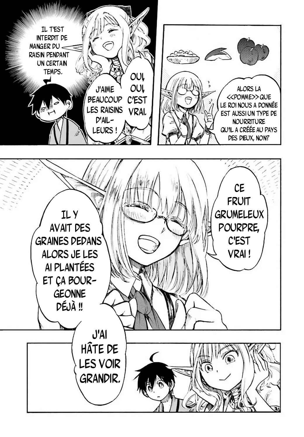 Isekai Mokushiroku Mynoghra: Hametsu no Bunmei de Hajimeru Sekai Seifuku Chapter 4.2 - Page 11