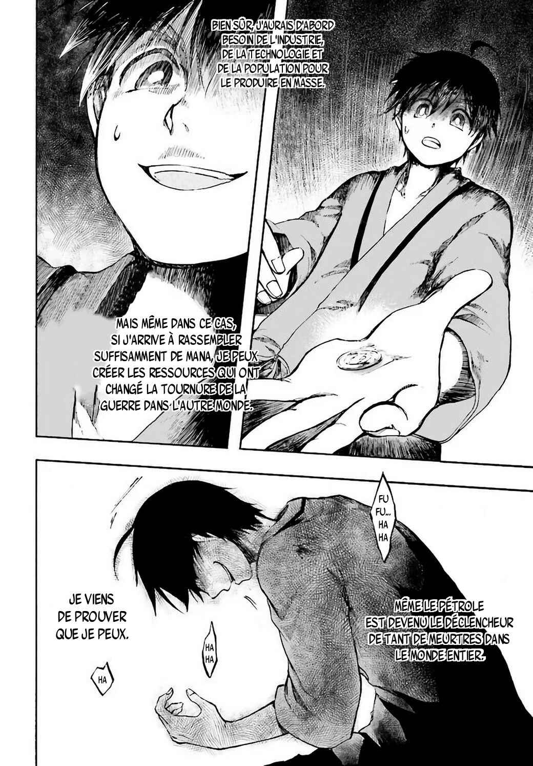 Isekai Mokushiroku Mynoghra: Hametsu no Bunmei de Hajimeru Sekai Seifuku Chapter 4.2 - Page 14