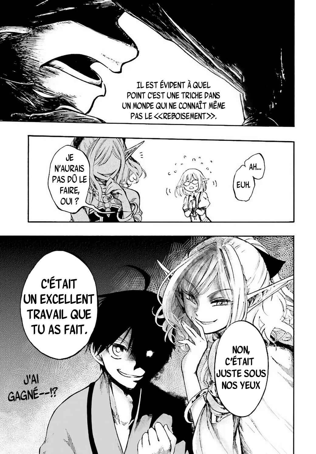 Isekai Mokushiroku Mynoghra: Hametsu no Bunmei de Hajimeru Sekai Seifuku Chapter 4.2 - Page 15