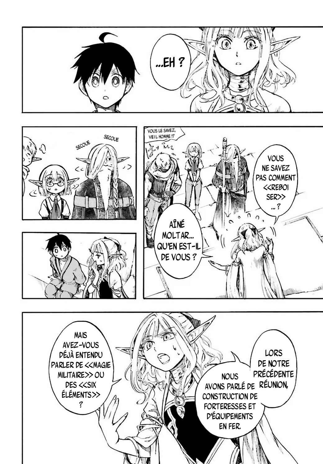 Isekai Mokushiroku Mynoghra: Hametsu no Bunmei de Hajimeru Sekai Seifuku Chapter 4.2 - Page 4
