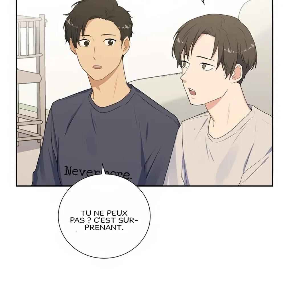 Re:meet Chapter 28 - Page 12