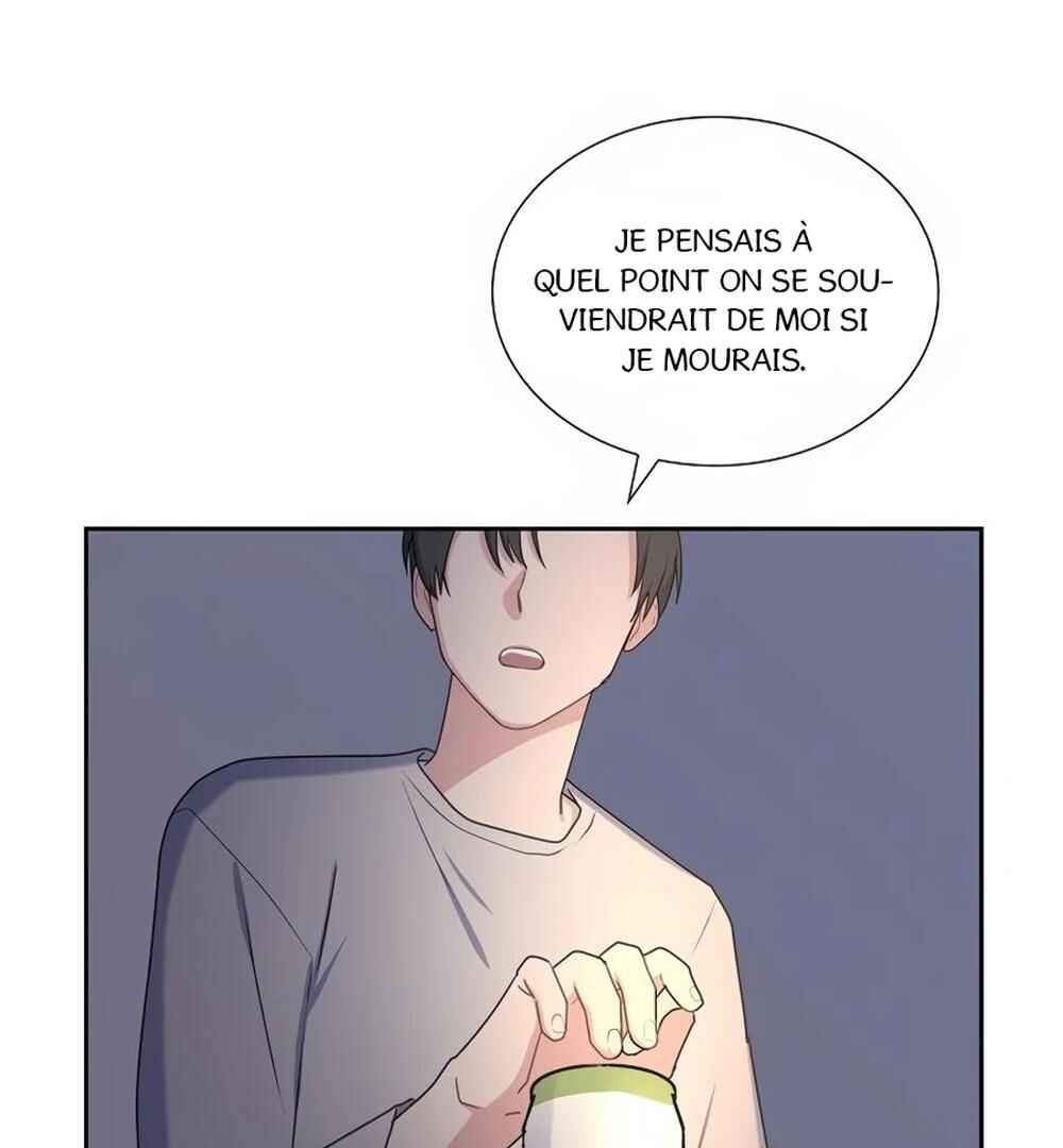 Re:meet Chapter 28 - Page 31