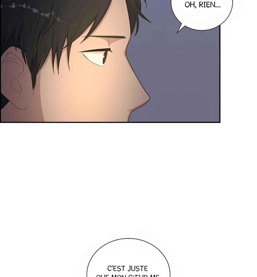 Re:meet Chapter 28 - Page 46