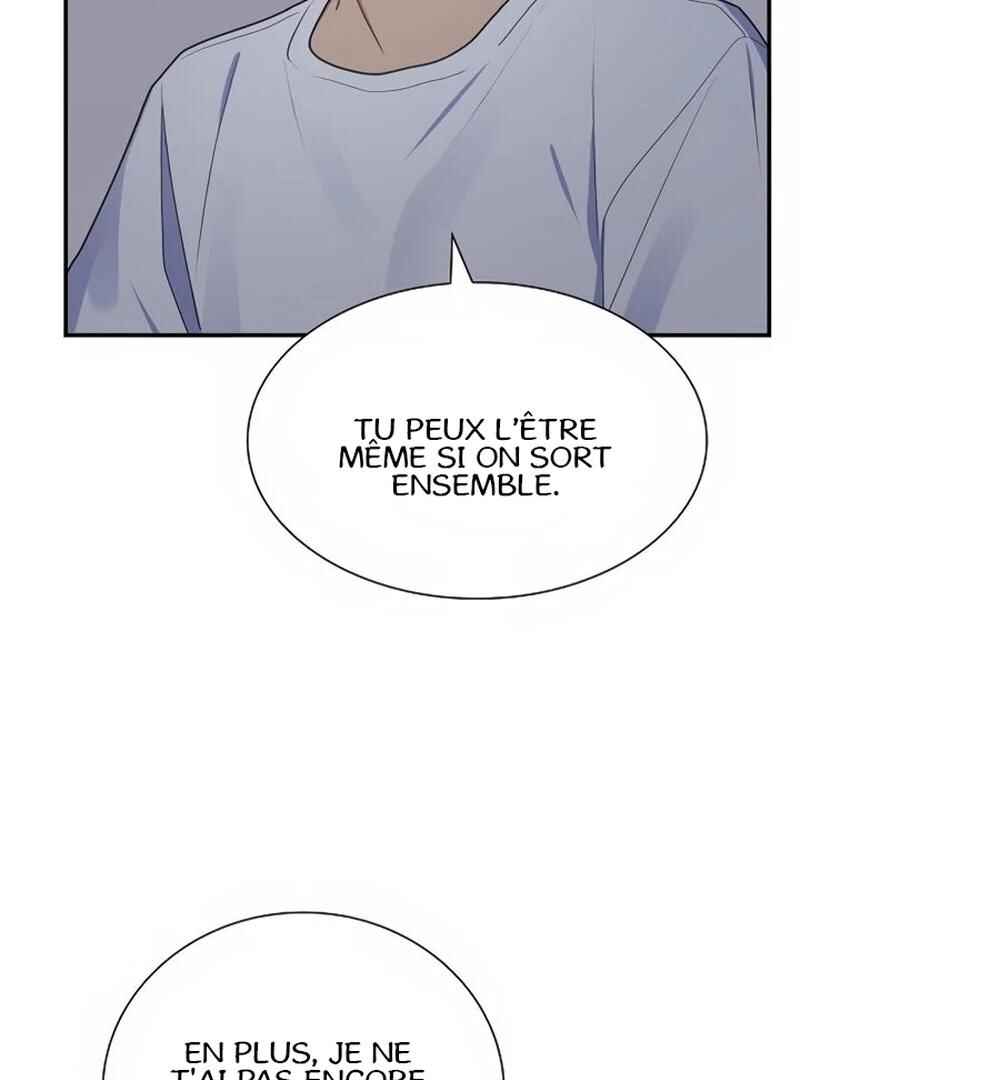 Re:meet Chapter 28 - Page 81