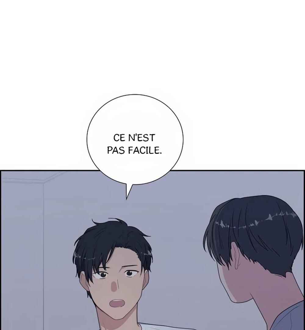 Re:meet Chapter 28 - Page 88