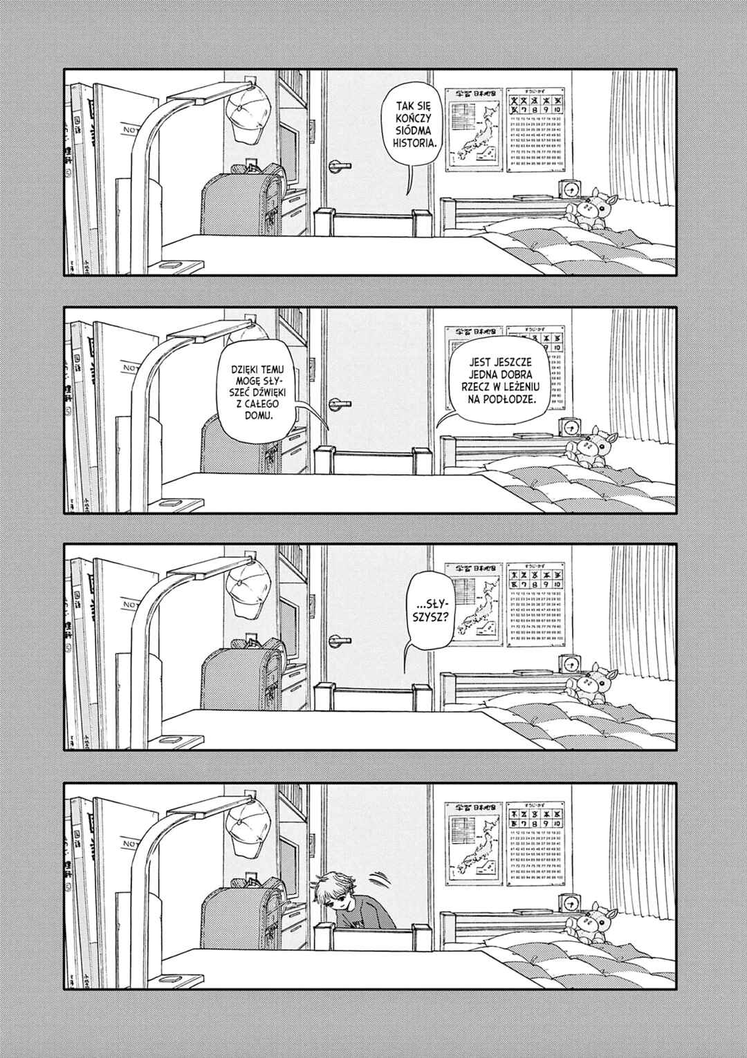 100 Ghost Stories That Will Lead to My Own Death Chapter 7 - Page 16