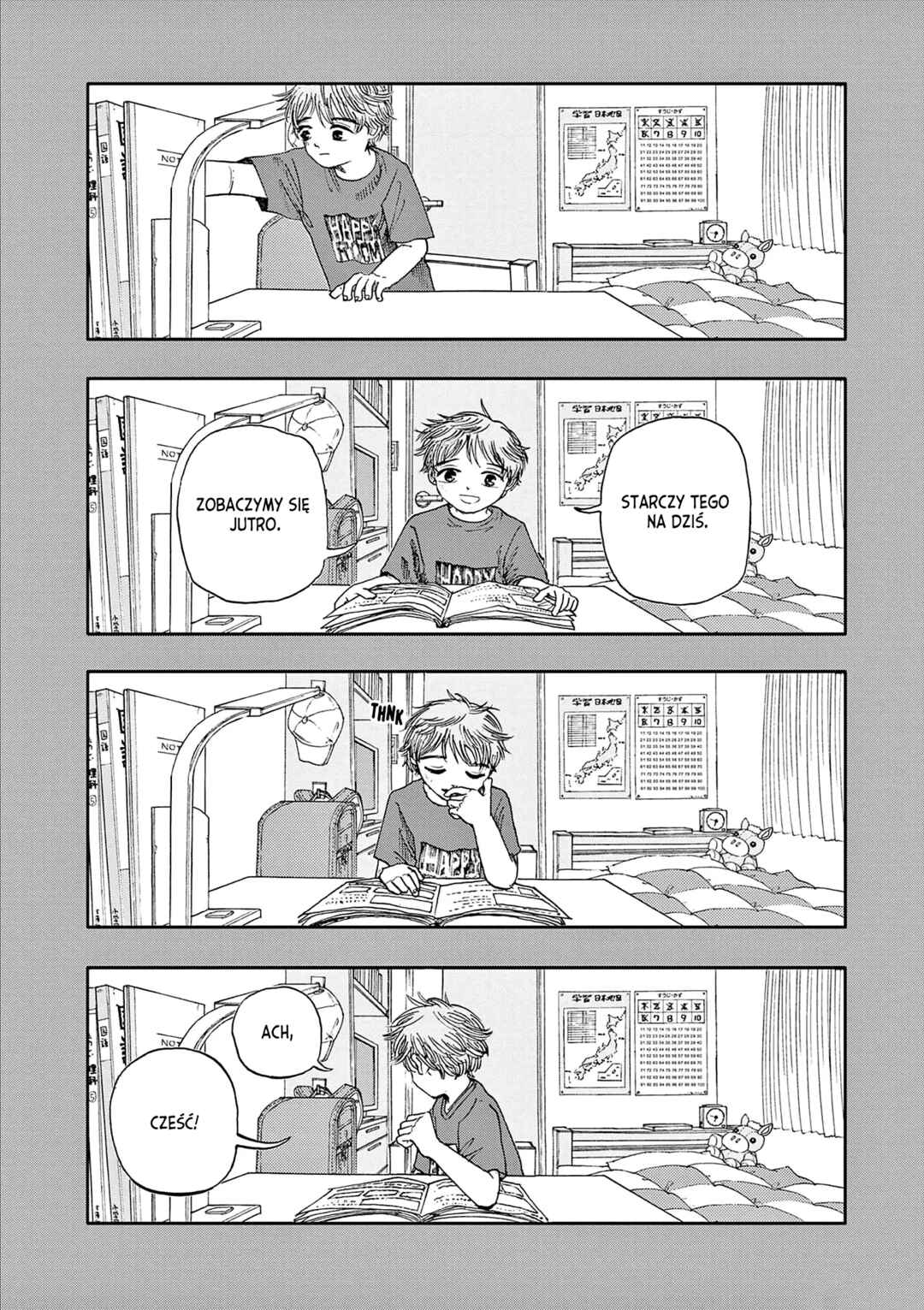 100 Ghost Stories That Will Lead to My Own Death Chapter 7 - Page 17