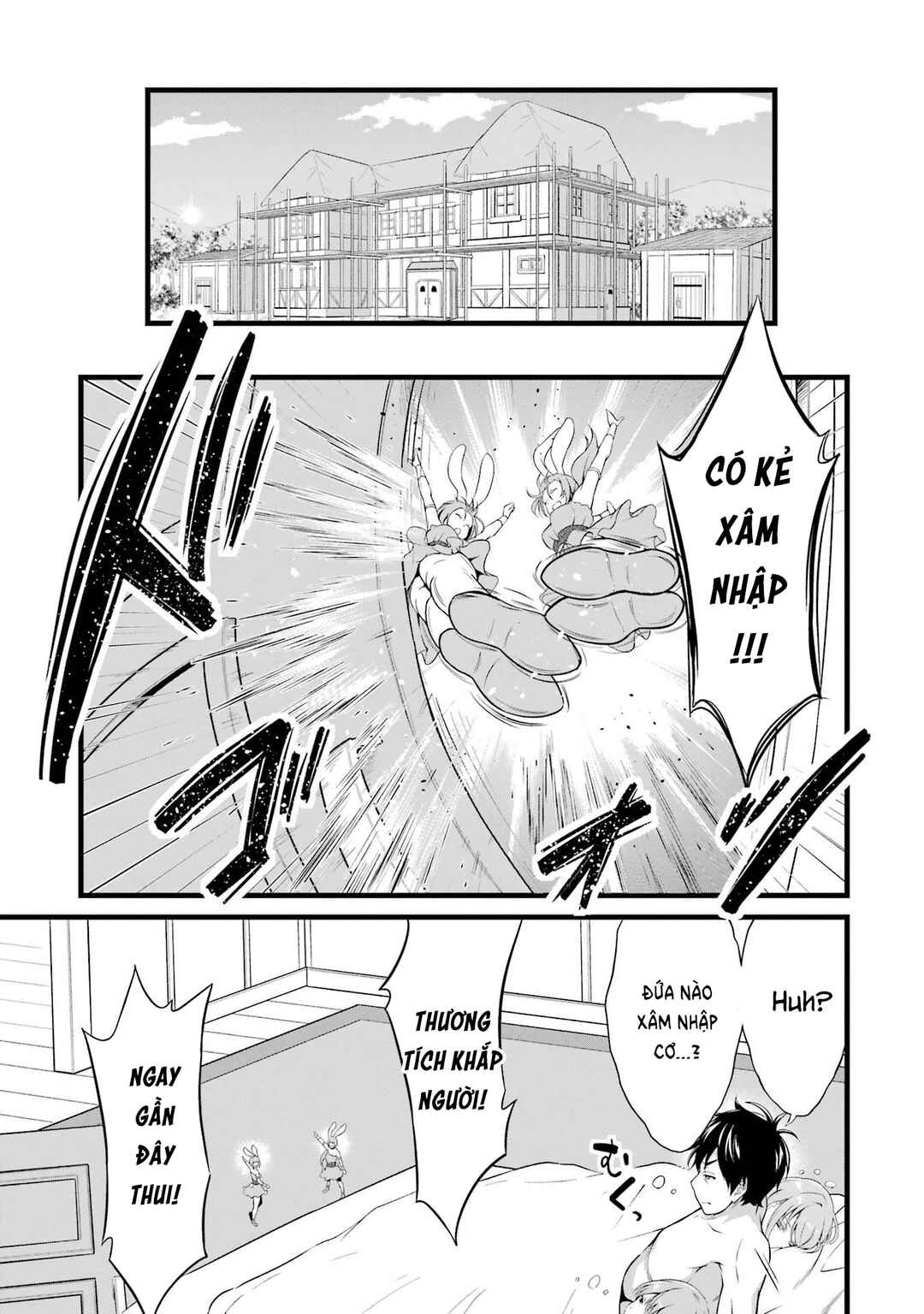 Yurufuwa Nouka no Mojibake Skill: Isekai de Catalog Tsuuhan Yattemasu Chapter 13 - Page 10