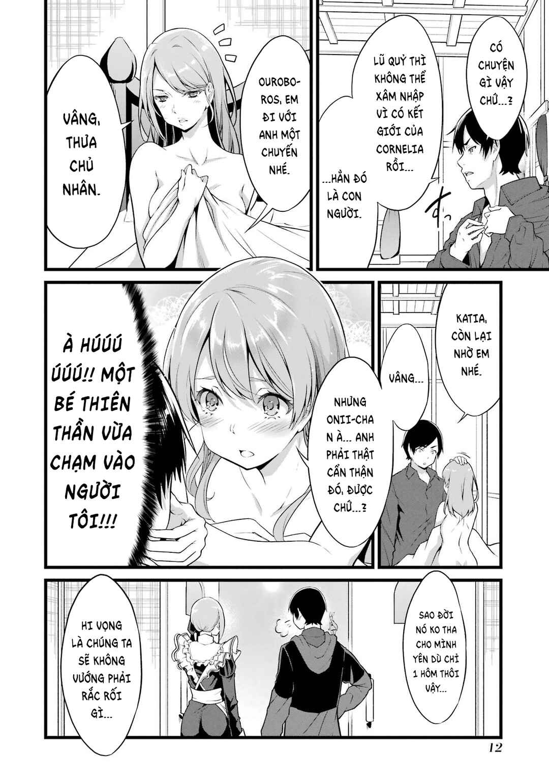 Yurufuwa Nouka no Mojibake Skill: Isekai de Catalog Tsuuhan Yattemasu Chapter 13 - Page 11
