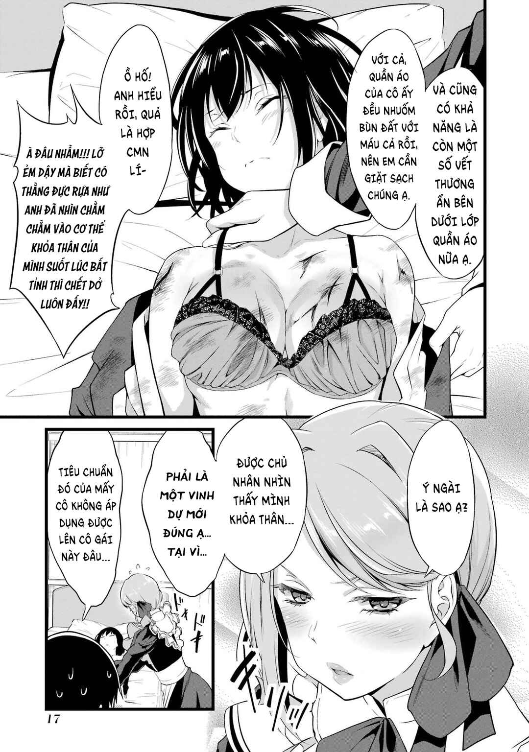 Yurufuwa Nouka no Mojibake Skill: Isekai de Catalog Tsuuhan Yattemasu Chapter 13 - Page 16
