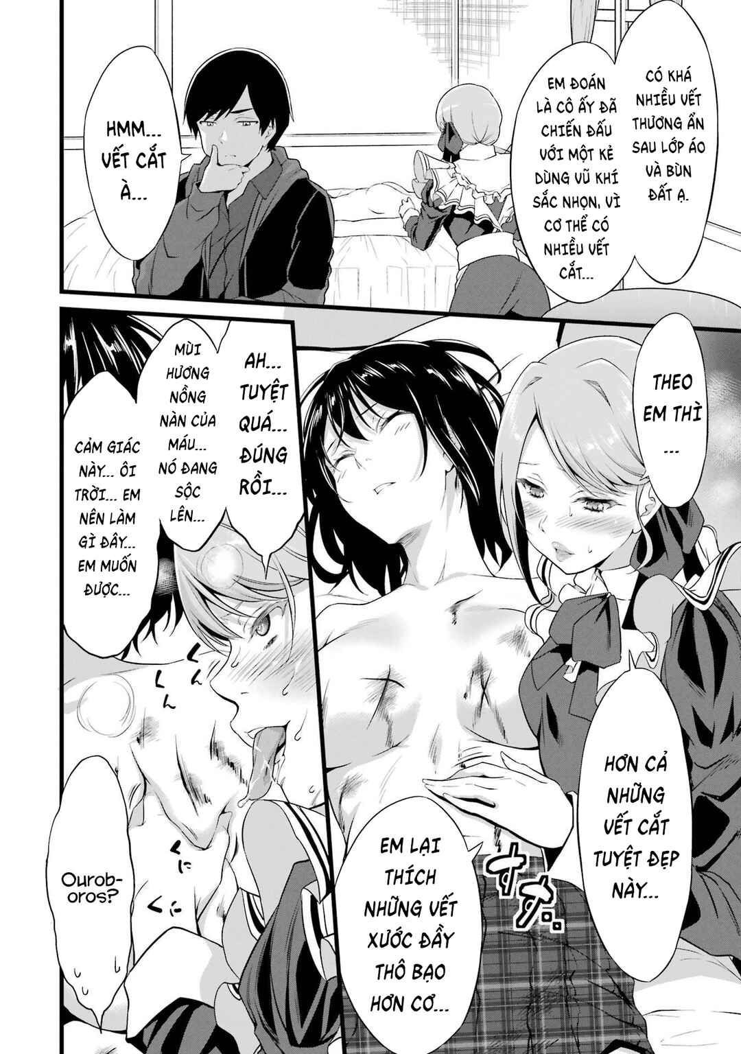 Yurufuwa Nouka no Mojibake Skill: Isekai de Catalog Tsuuhan Yattemasu Chapter 13 - Page 17