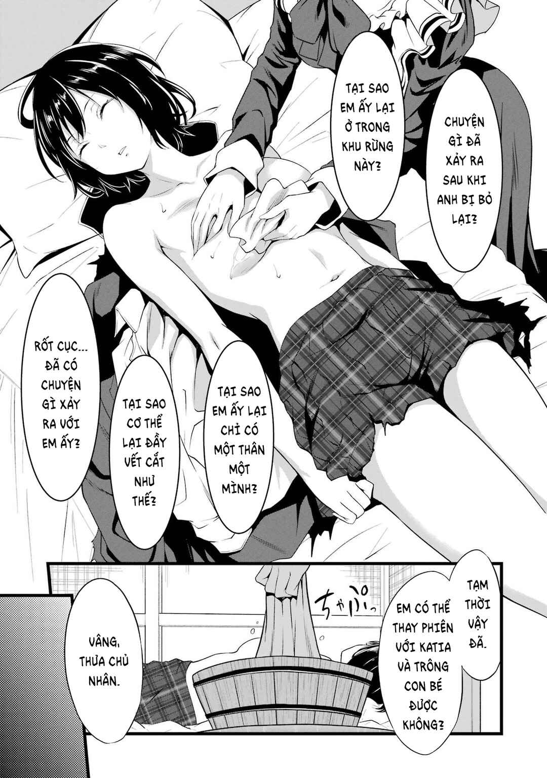Yurufuwa Nouka no Mojibake Skill: Isekai de Catalog Tsuuhan Yattemasu Chapter 13 - Page 20