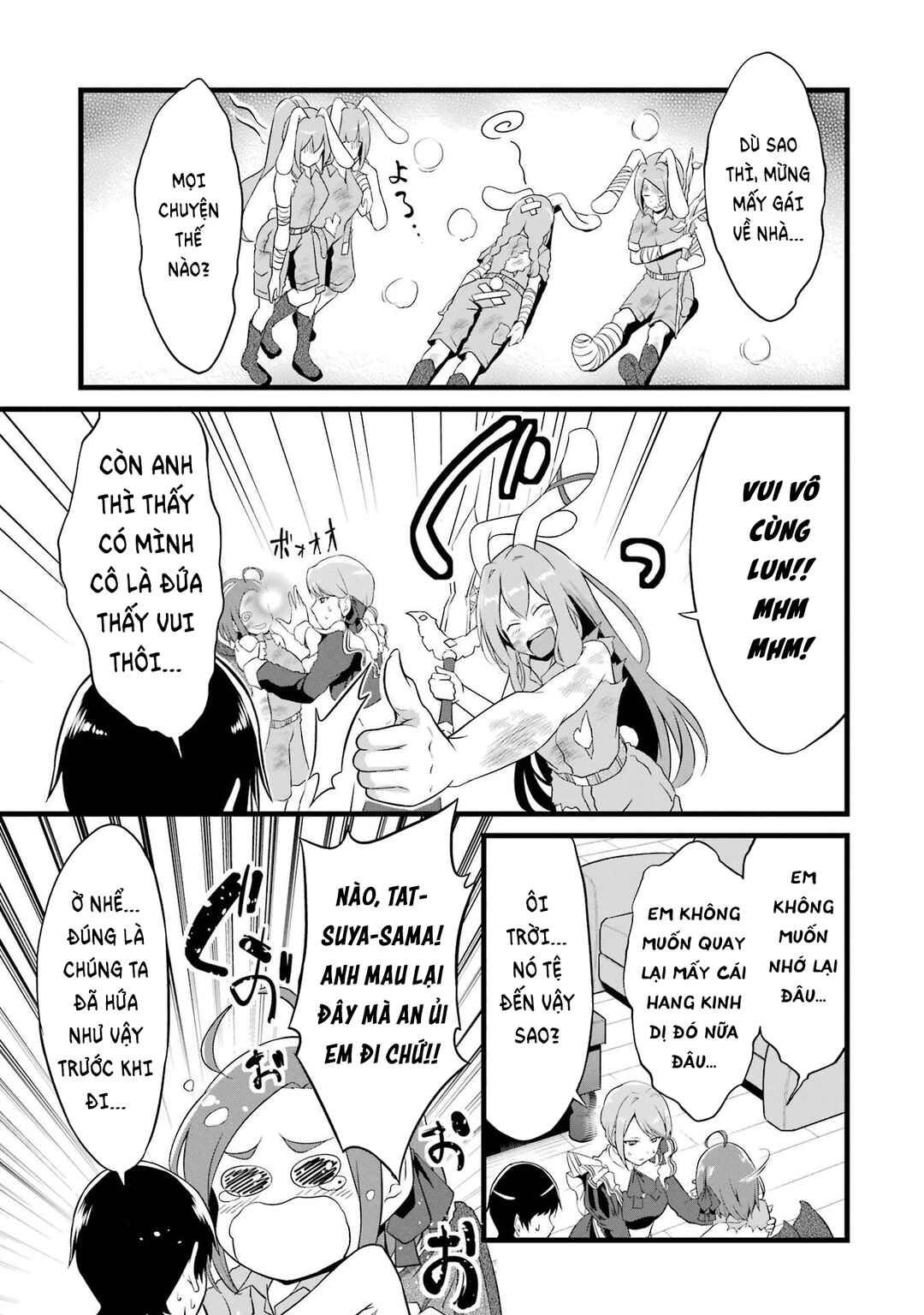 Yurufuwa Nouka no Mojibake Skill: Isekai de Catalog Tsuuhan Yattemasu Chapter 13 - Page 22