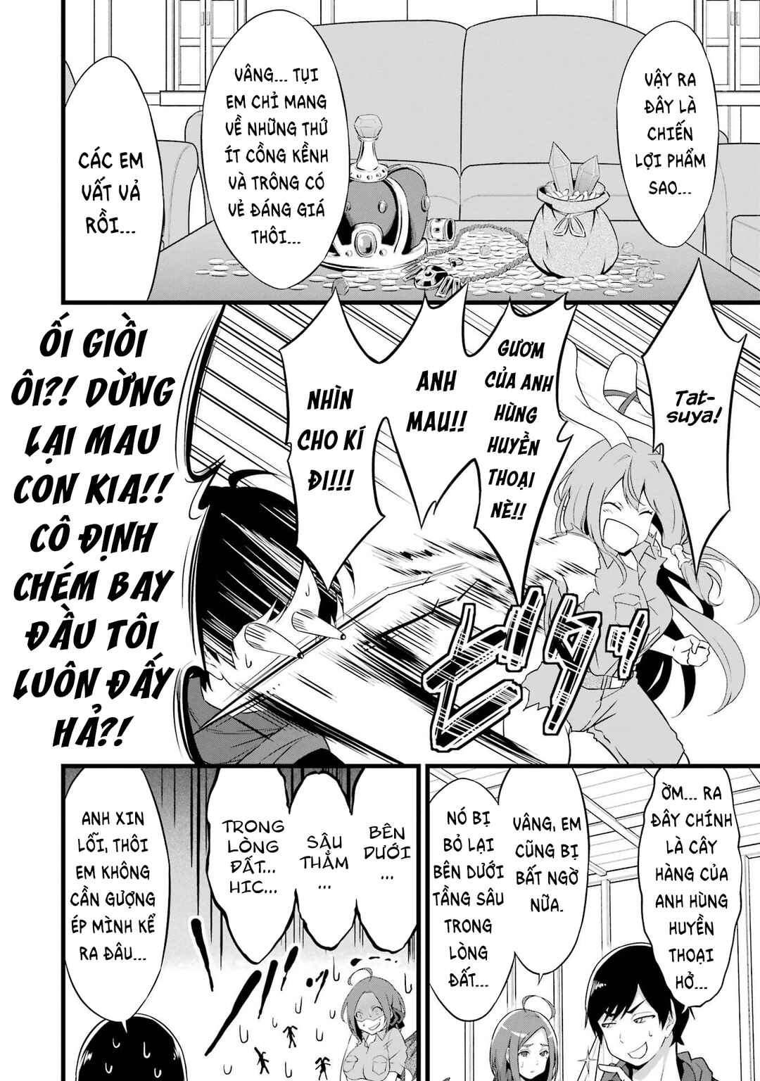 Yurufuwa Nouka no Mojibake Skill: Isekai de Catalog Tsuuhan Yattemasu Chapter 13 - Page 23