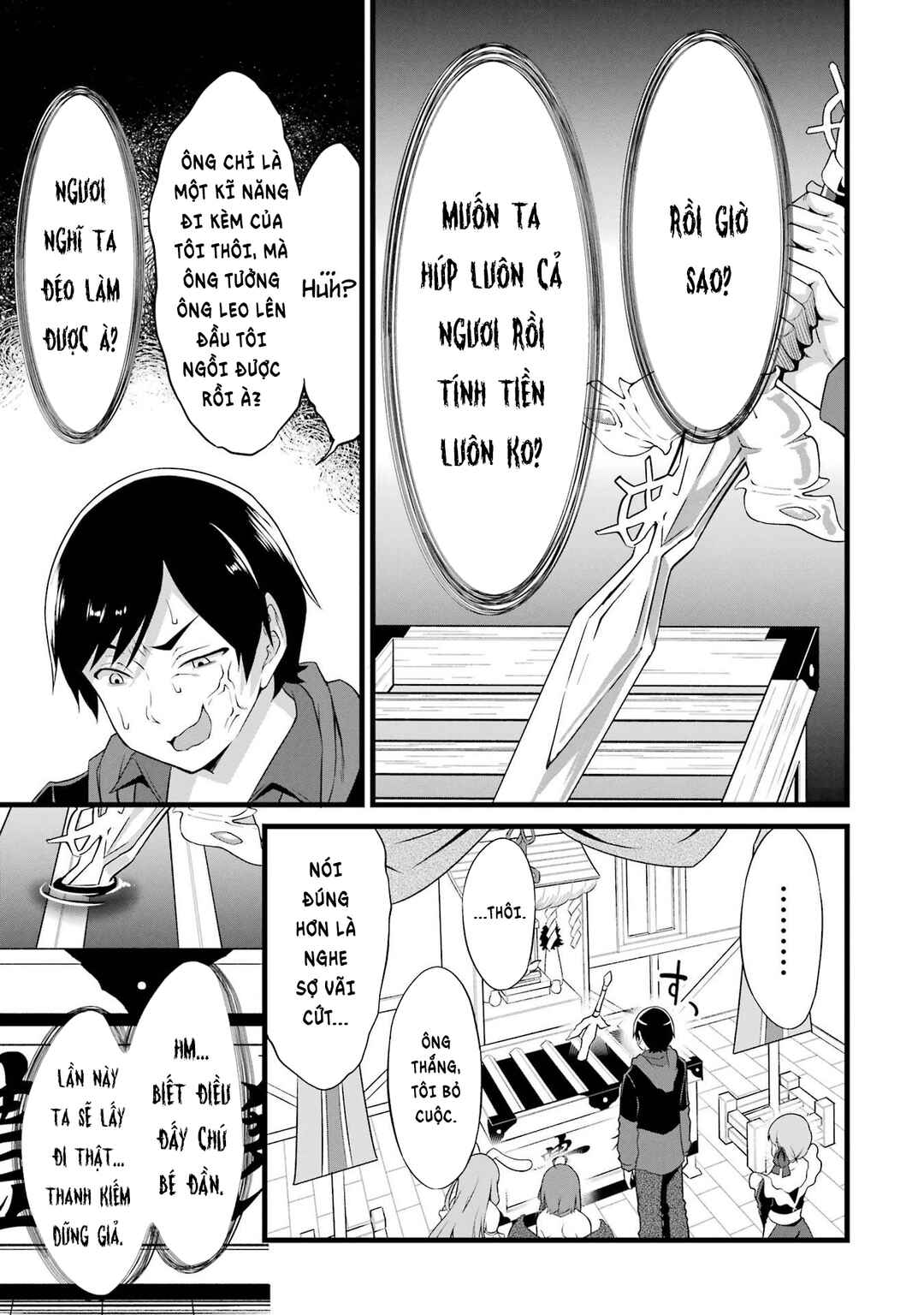 Yurufuwa Nouka no Mojibake Skill: Isekai de Catalog Tsuuhan Yattemasu Chapter 13 - Page 32
