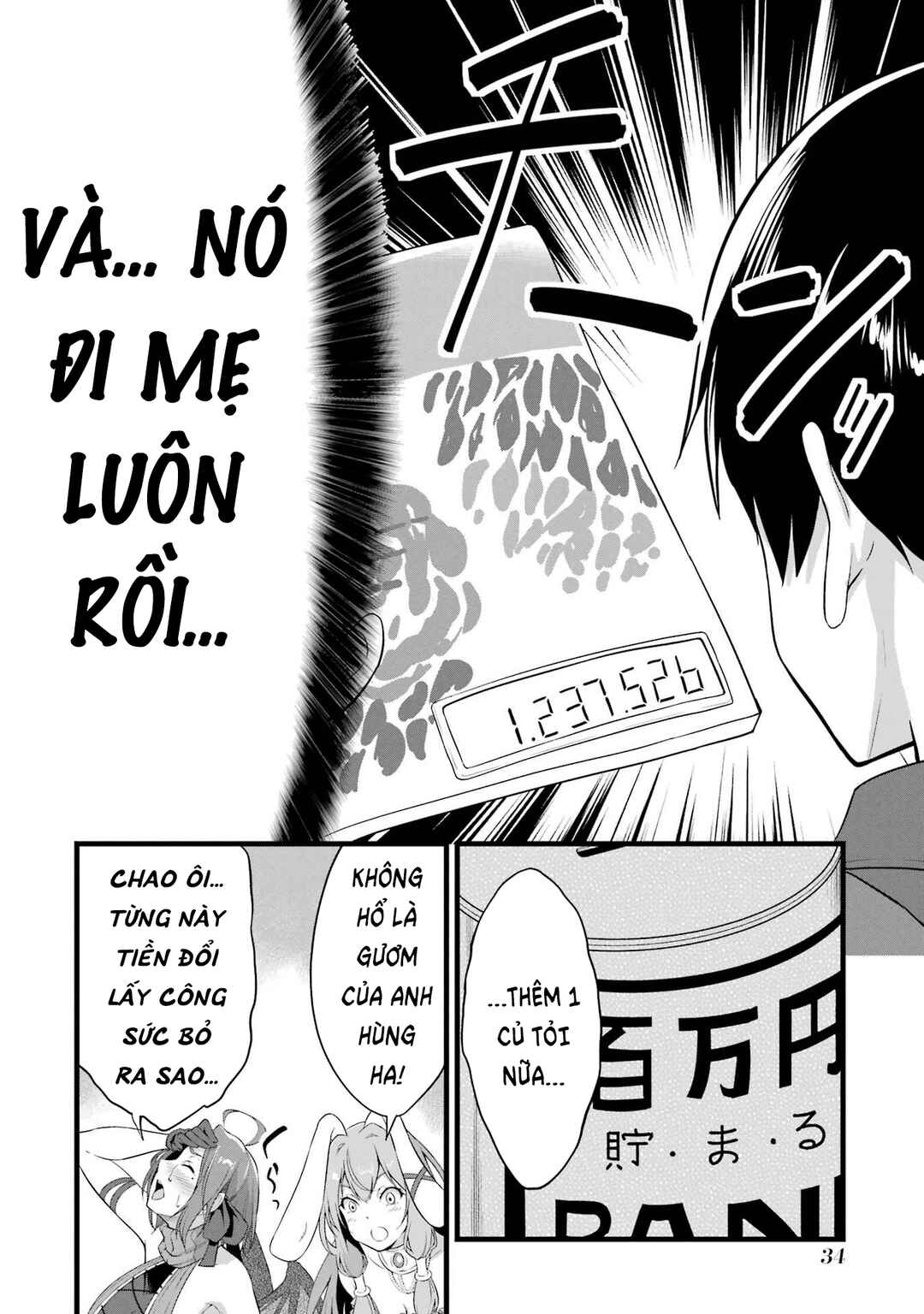 Yurufuwa Nouka no Mojibake Skill: Isekai de Catalog Tsuuhan Yattemasu Chapter 13 - Page 33