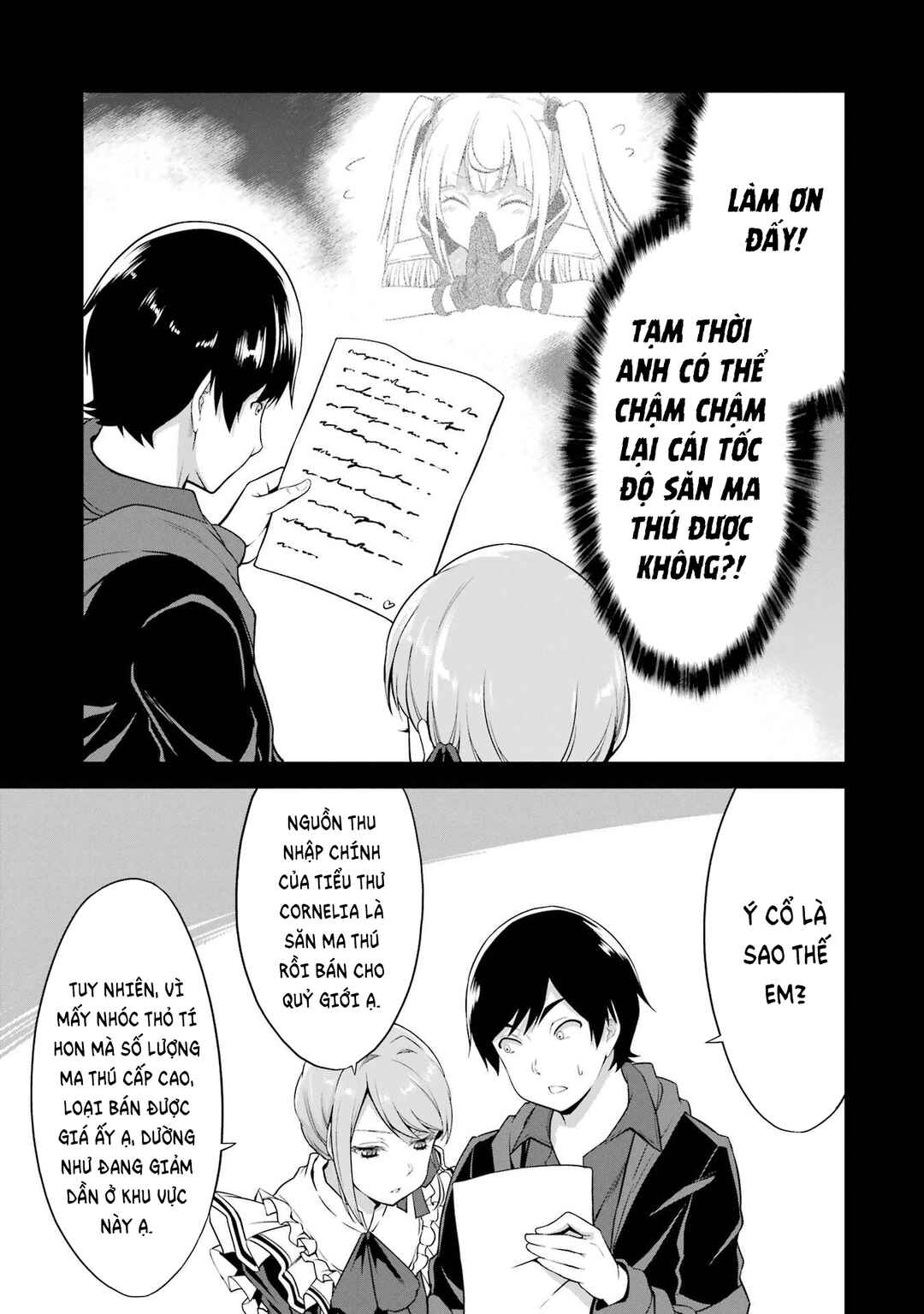 Yurufuwa Nouka no Mojibake Skill: Isekai de Catalog Tsuuhan Yattemasu Chapter 13 - Page 4