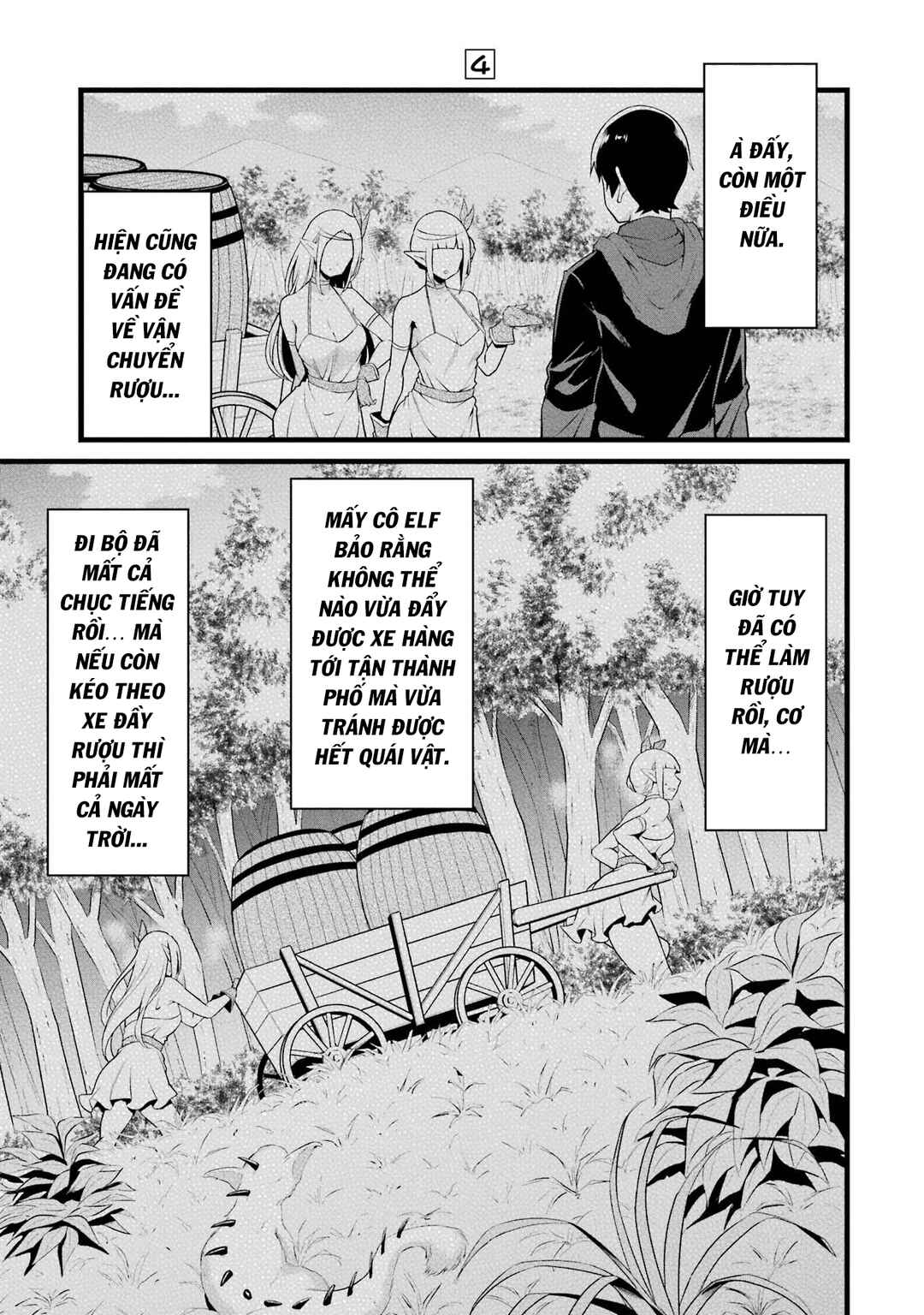 Yurufuwa Nouka no Mojibake Skill: Isekai de Catalog Tsuuhan Yattemasu Chapter 13 - Page 8