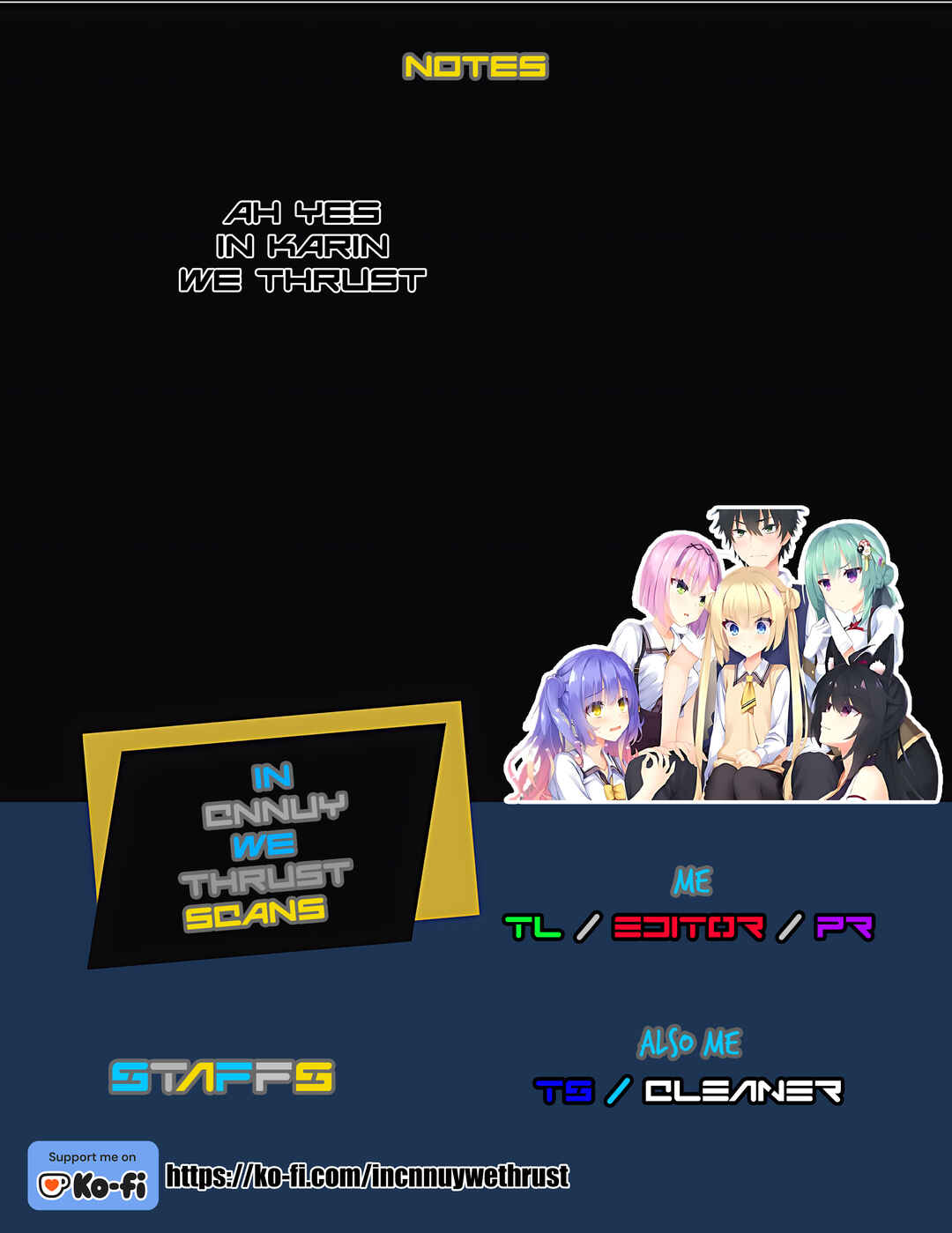 GaCen Shoujo to Ibunka Kouryuu Chapter 94 - Page 11