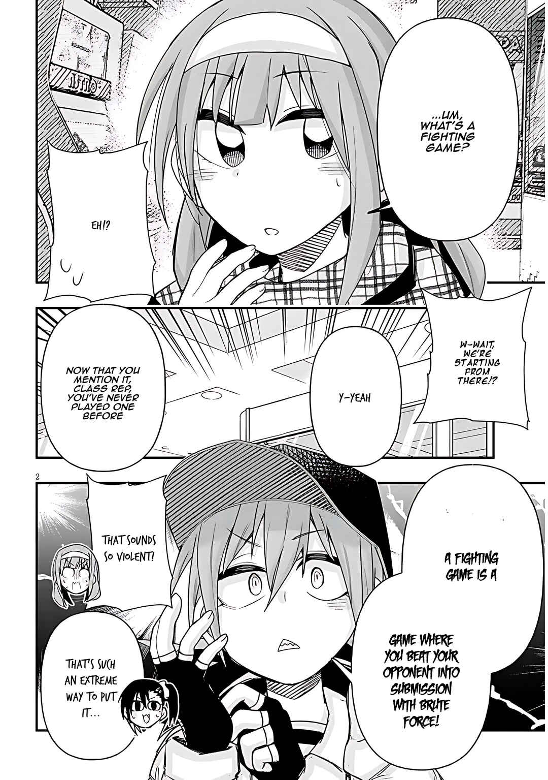 GaCen Shoujo to Ibunka Kouryuu Chapter 94 - Page 3