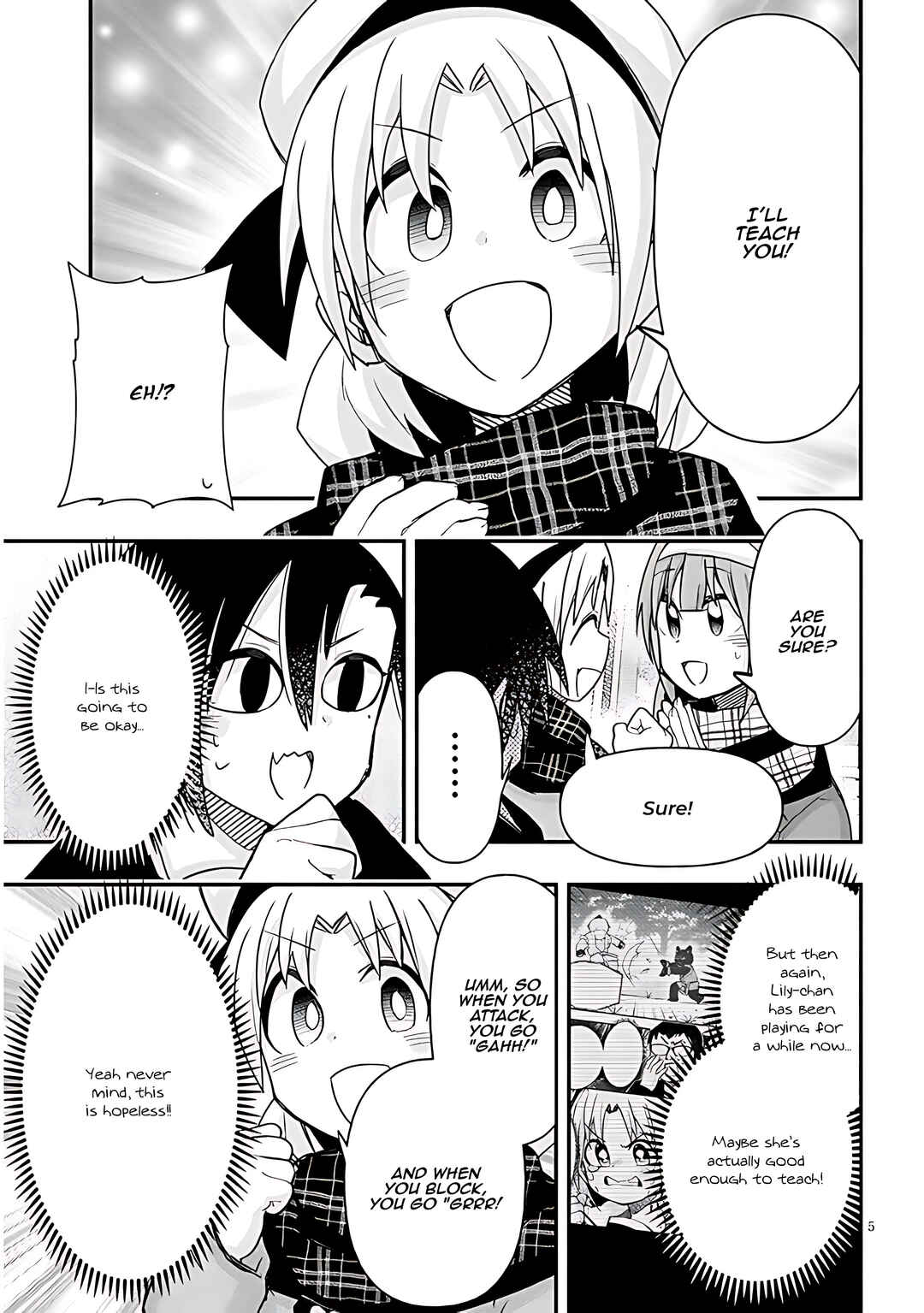 GaCen Shoujo to Ibunka Kouryuu Chapter 94 - Page 6