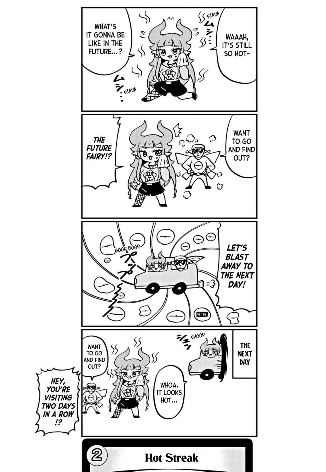 Dragon Musume no Dokodemonai Zone Chapter 74 - Page 3