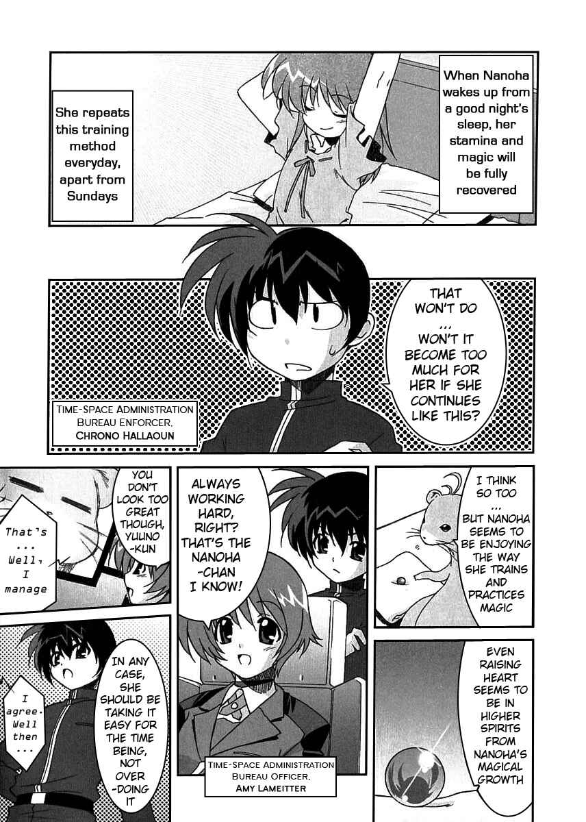 Mahou Shoujo Lyrical Nanoha A's Chapter 1 - Page 11