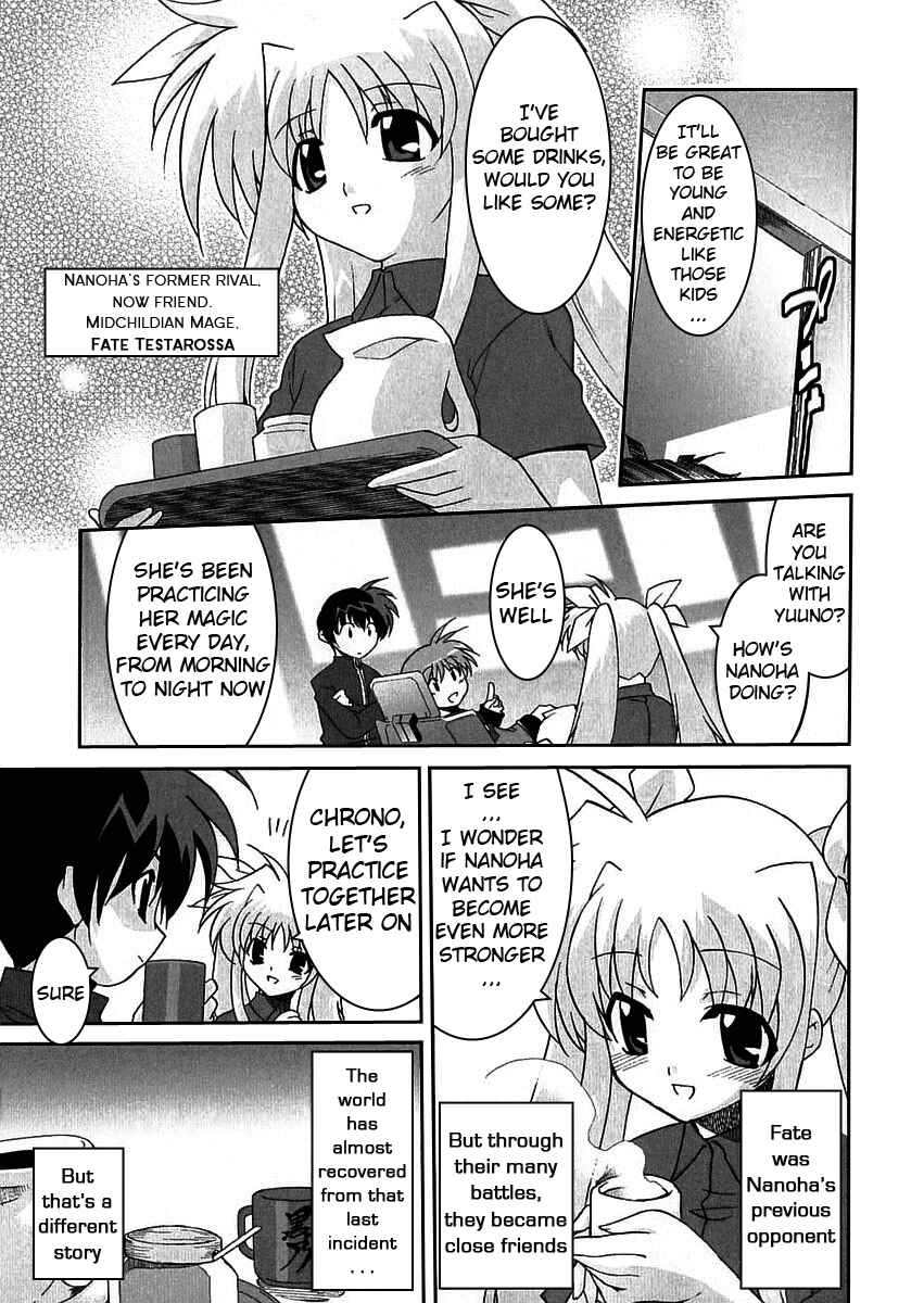 Mahou Shoujo Lyrical Nanoha A's Chapter 1 - Page 12
