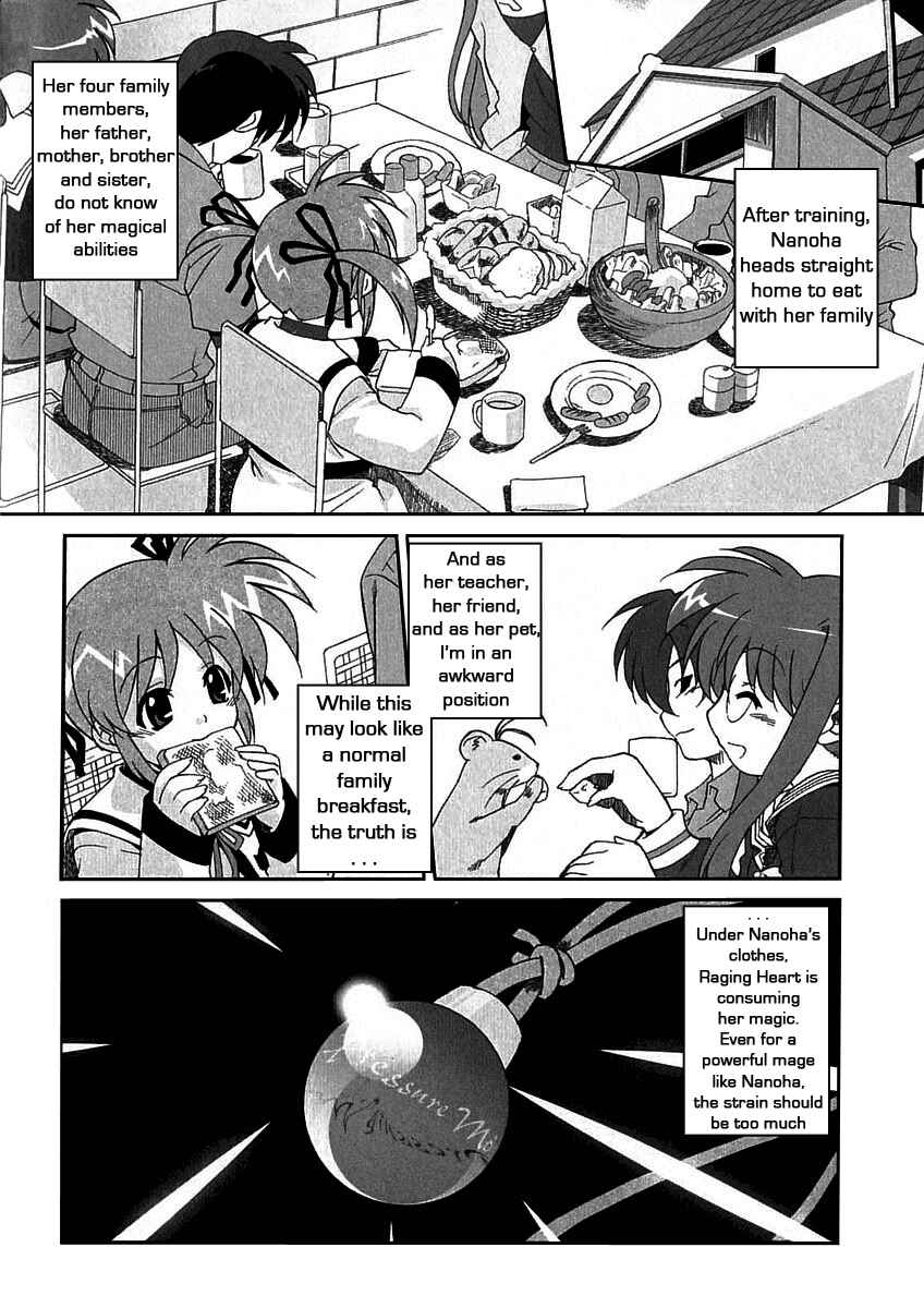 Mahou Shoujo Lyrical Nanoha A's Chapter 1 - Page 5