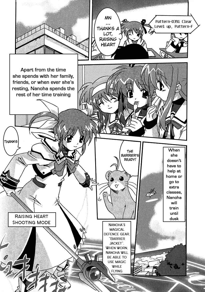 Mahou Shoujo Lyrical Nanoha A's Chapter 1 - Page 9