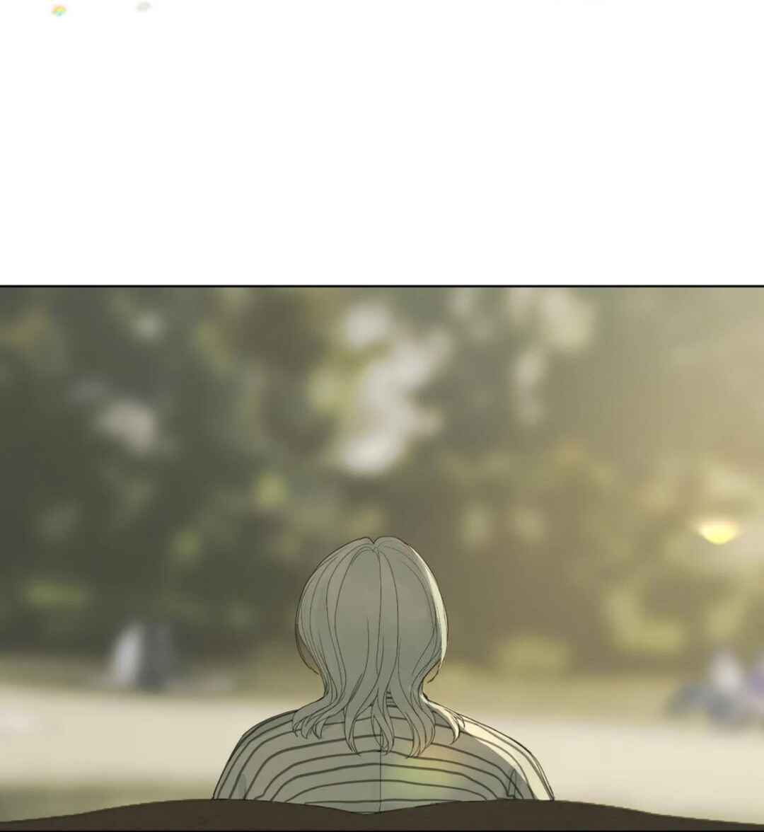 Miss Zuo Ying Chapter 9 - Page 17