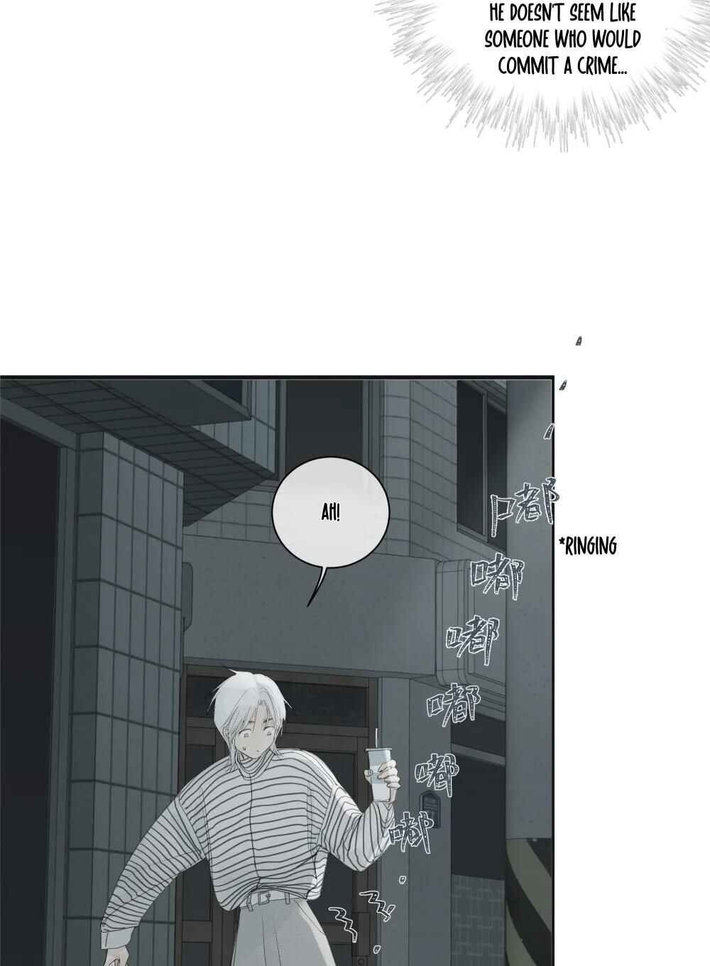 Miss Zuo Ying Chapter 9 - Page 24